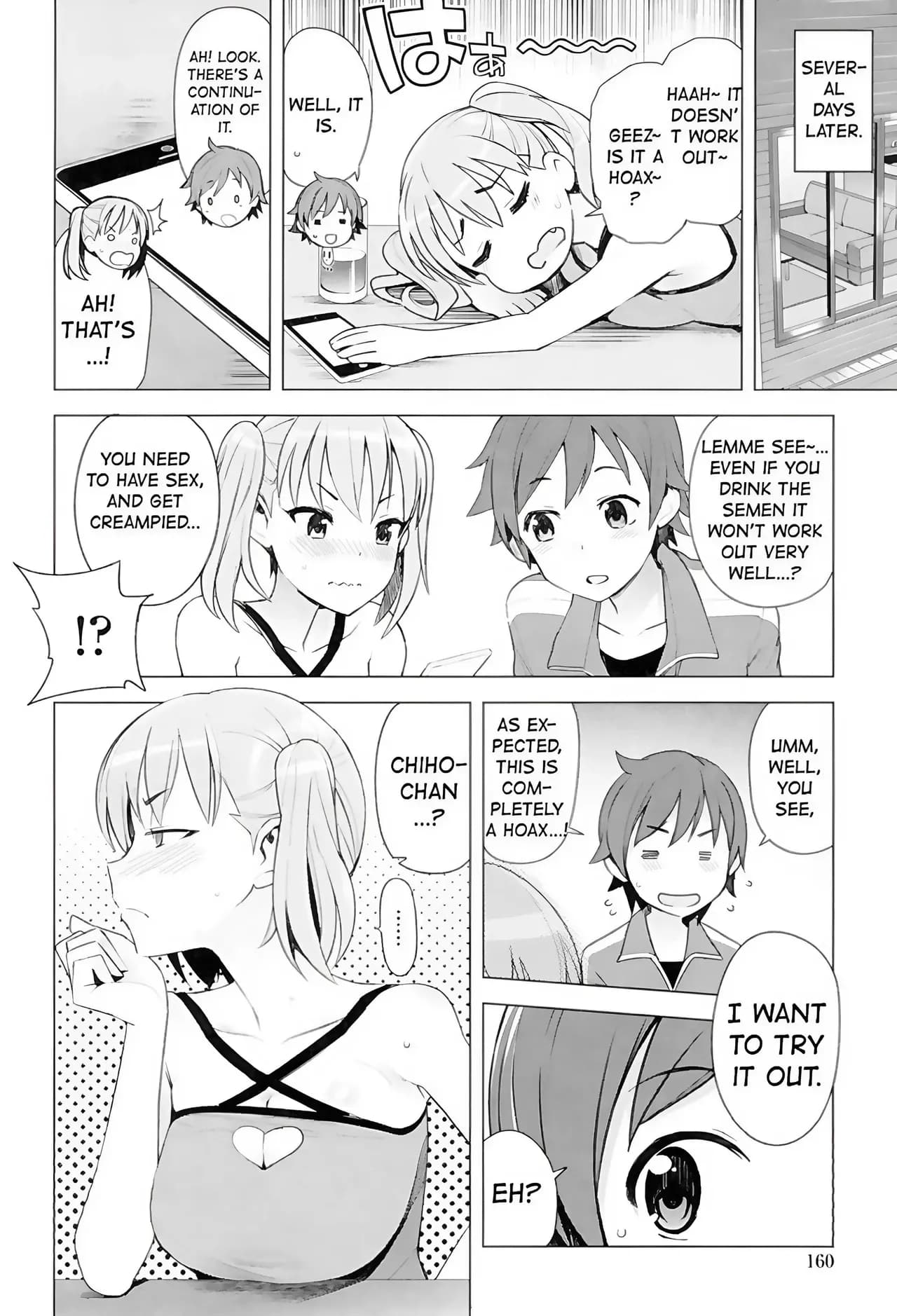 [Tamagoro] Super Milk (Caramel Hame-Art) [English] {yuripe} [Digital] [Decensored] page 10