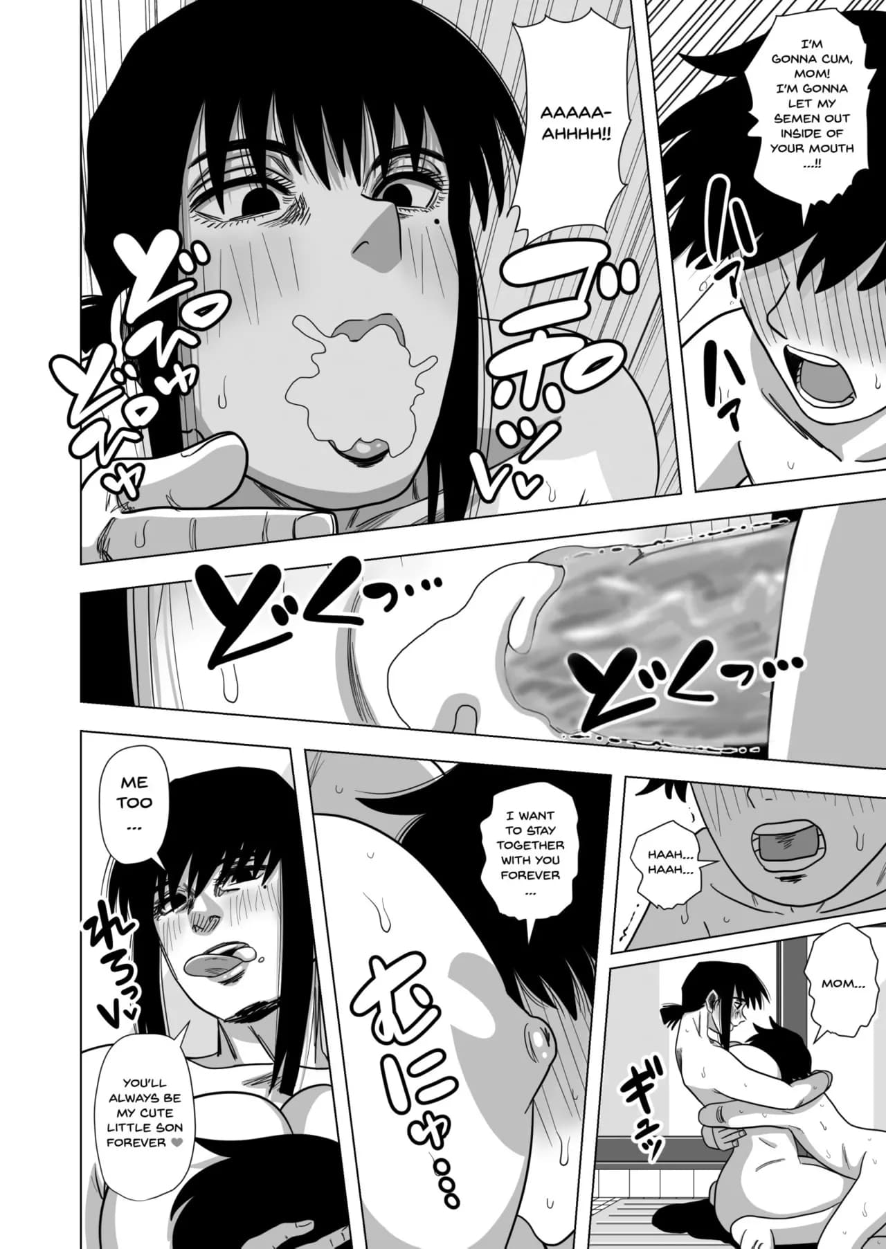 [Gin Eiji] Ofuro de Okaa-san to... | Together In The Bath With Mom... [English] {Doujins.com} [Decensored] page 11