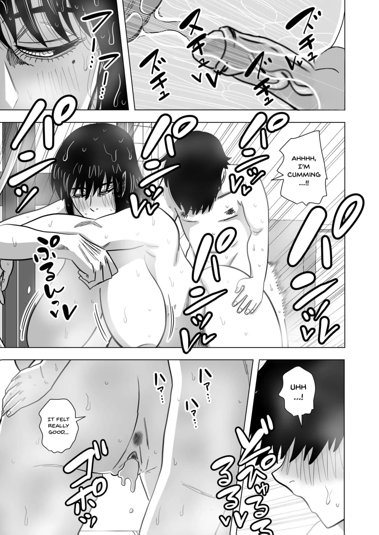 [Gin Eiji] Ofuro de Okaa-san to... | Together In The Bath With Mom... [English] {Doujins.com} [Decensored] page 16