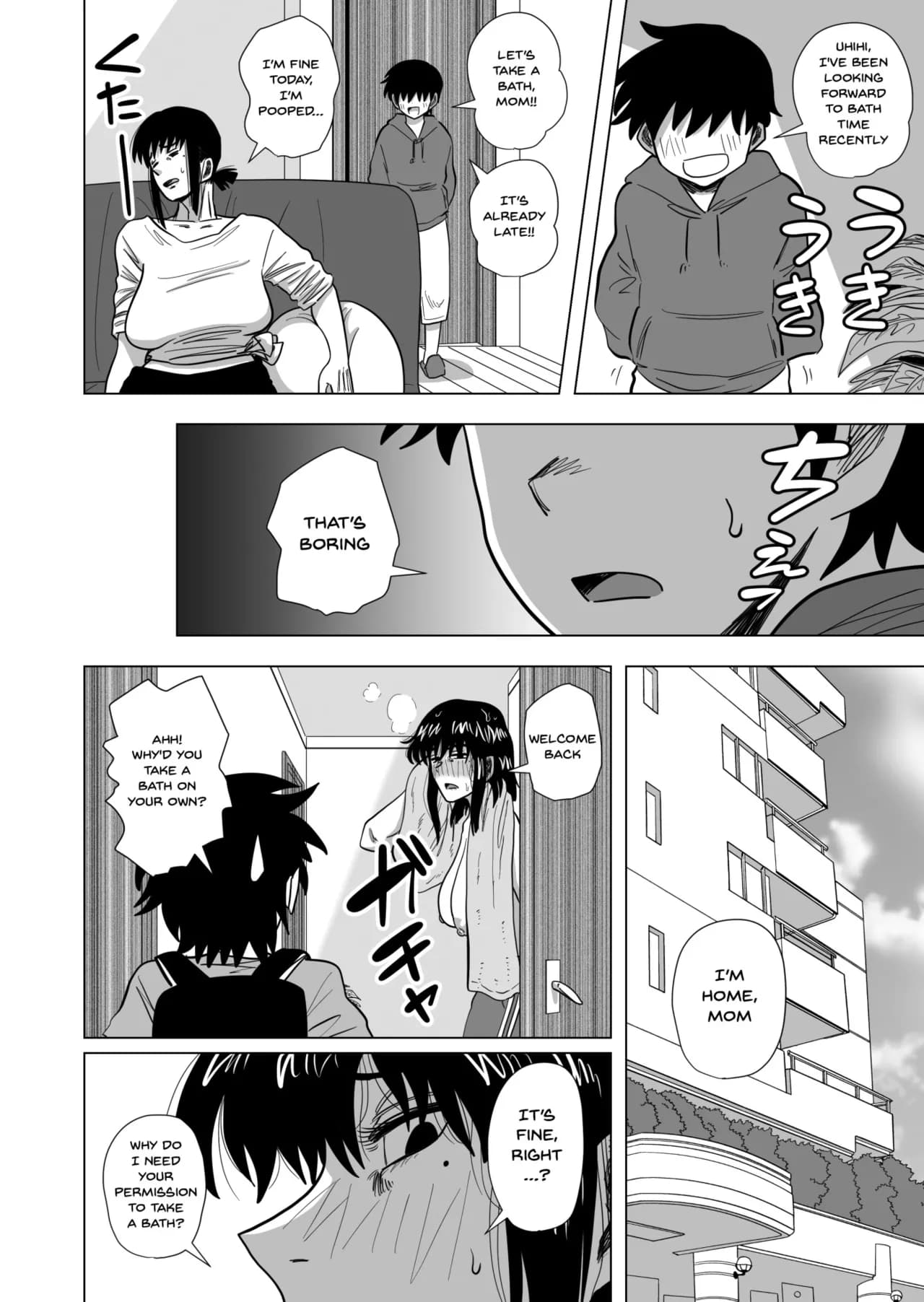 [Gin Eiji] Ofuro de Okaa-san to... | Together In The Bath With Mom... [English] {Doujins.com} [Decensored] page 17