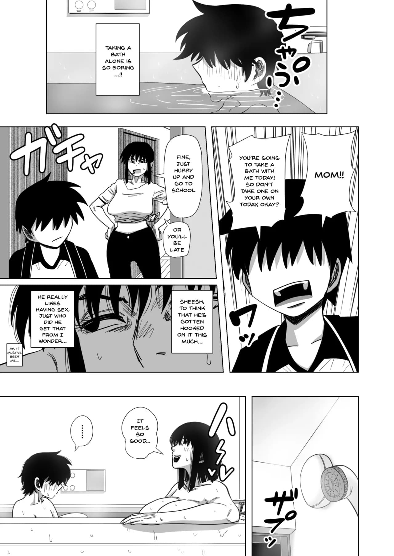[Gin Eiji] Ofuro de Okaa-san to... | Together In The Bath With Mom... [English] {Doujins.com} [Decensored] page 18