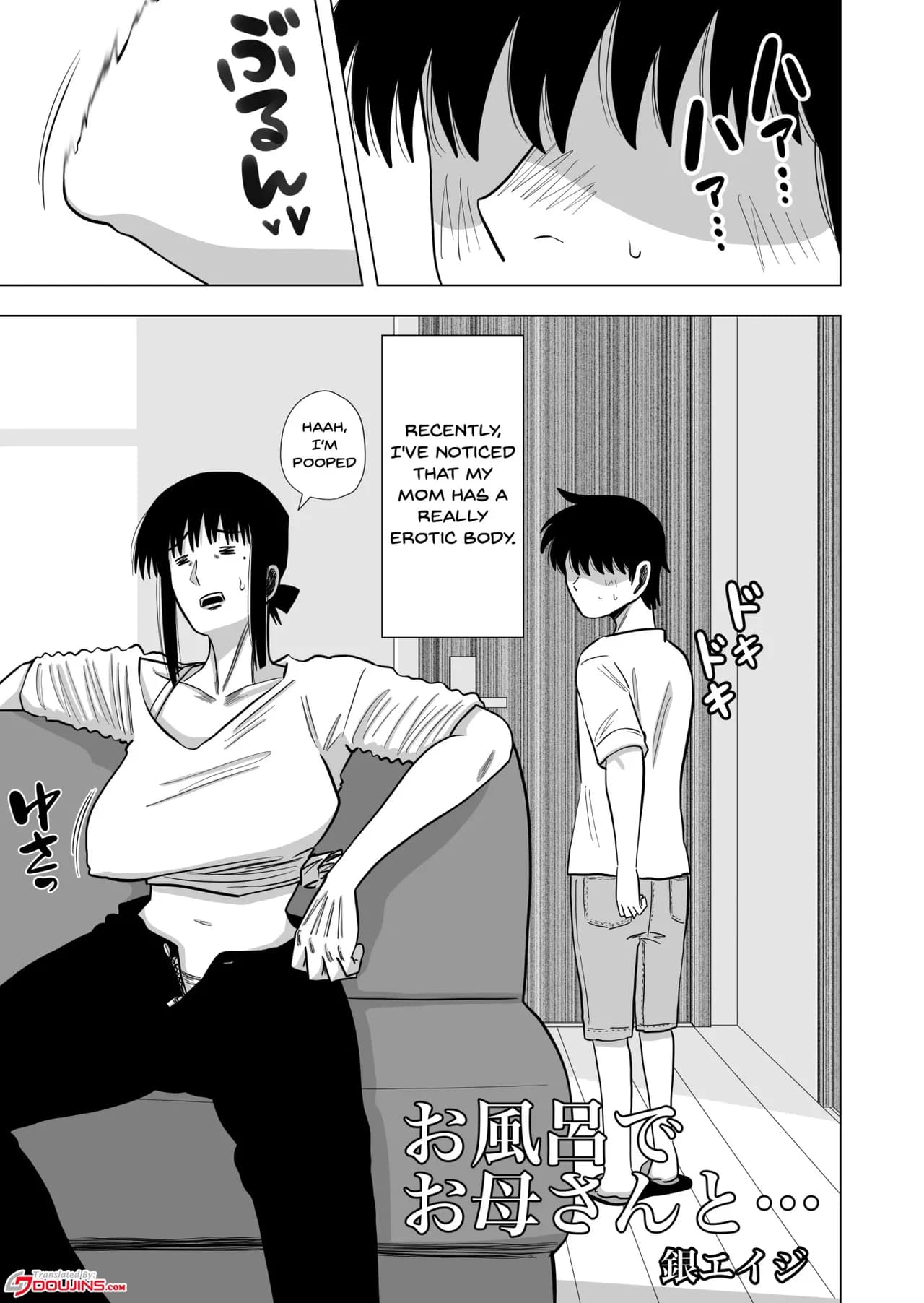[Gin Eiji] Ofuro de Okaa-san to... | Together In The Bath With Mom... [English] {Doujins.com} [Decensored] page 2