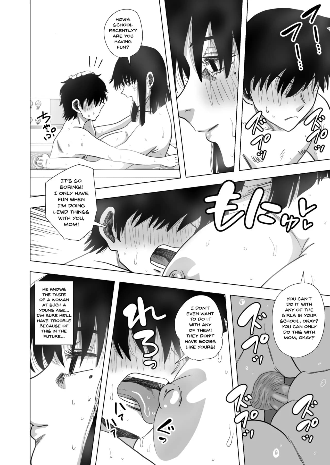 [Gin Eiji] Ofuro de Okaa-san to... | Together In The Bath With Mom... [English] {Doujins.com} [Decensored] page 23