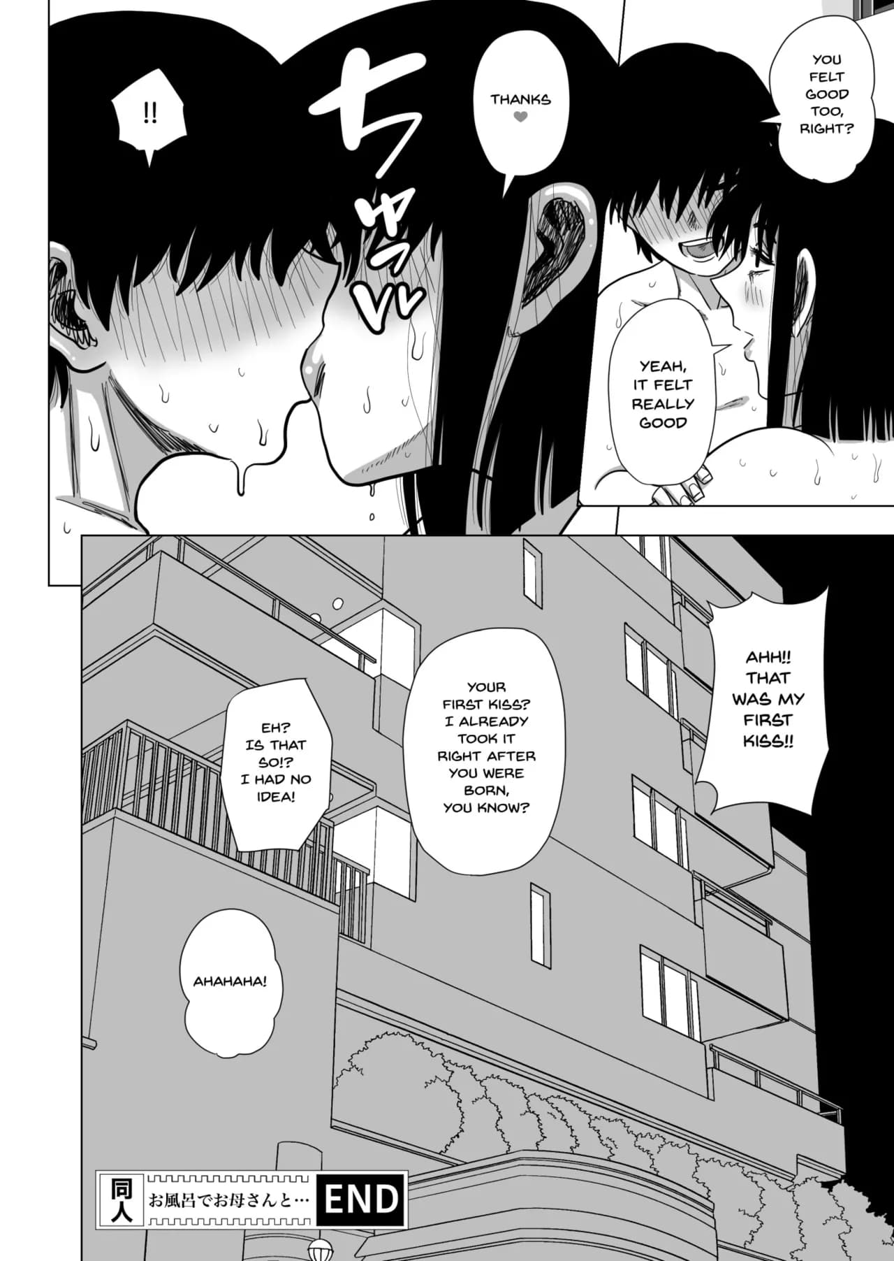 [Gin Eiji] Ofuro de Okaa-san to... | Together In The Bath With Mom... [English] {Doujins.com} [Decensored] page 29