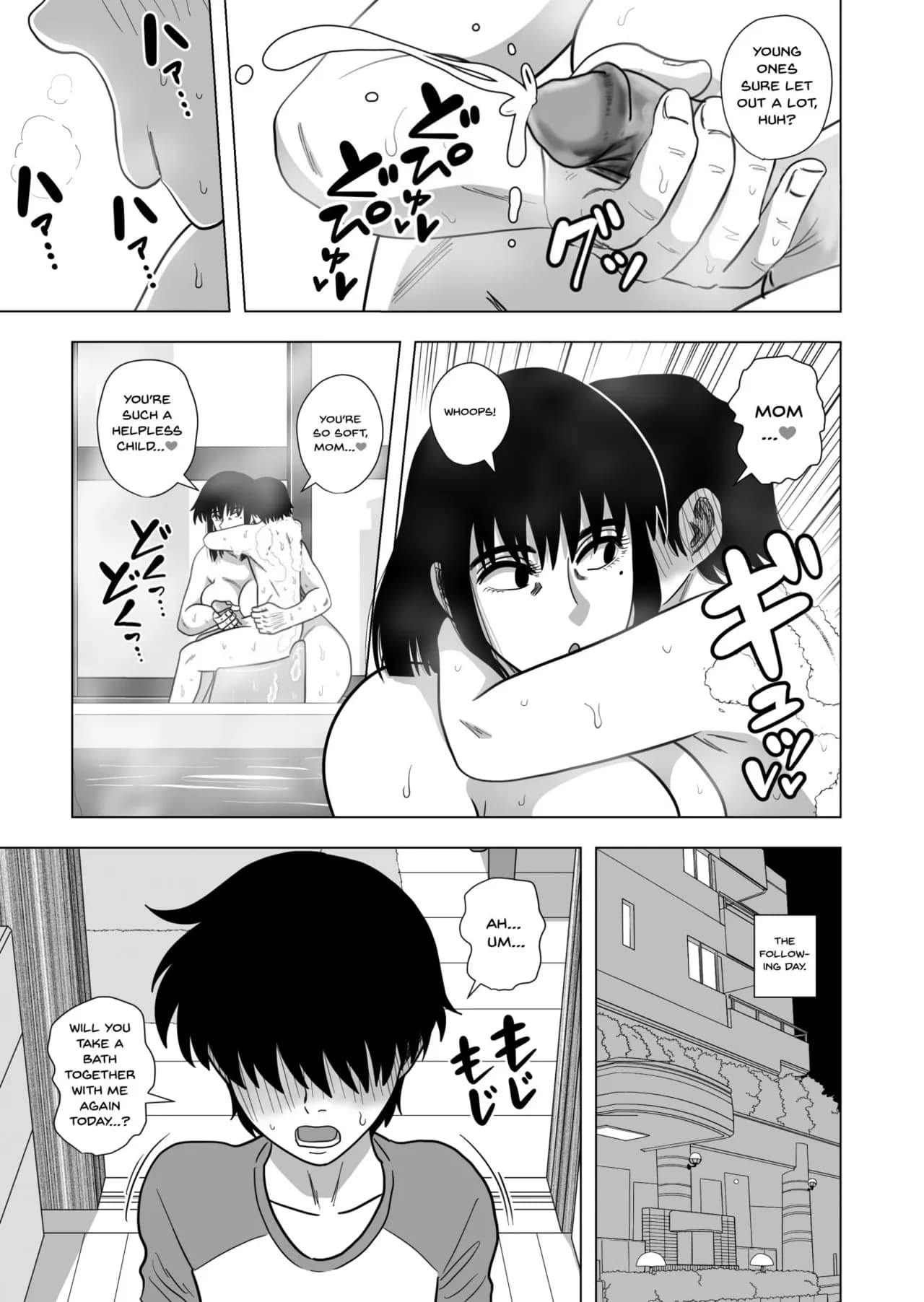 [Gin Eiji] Ofuro de Okaa-san to... | Together In The Bath With Mom... [English] {Doujins.com} [Decensored] page 8