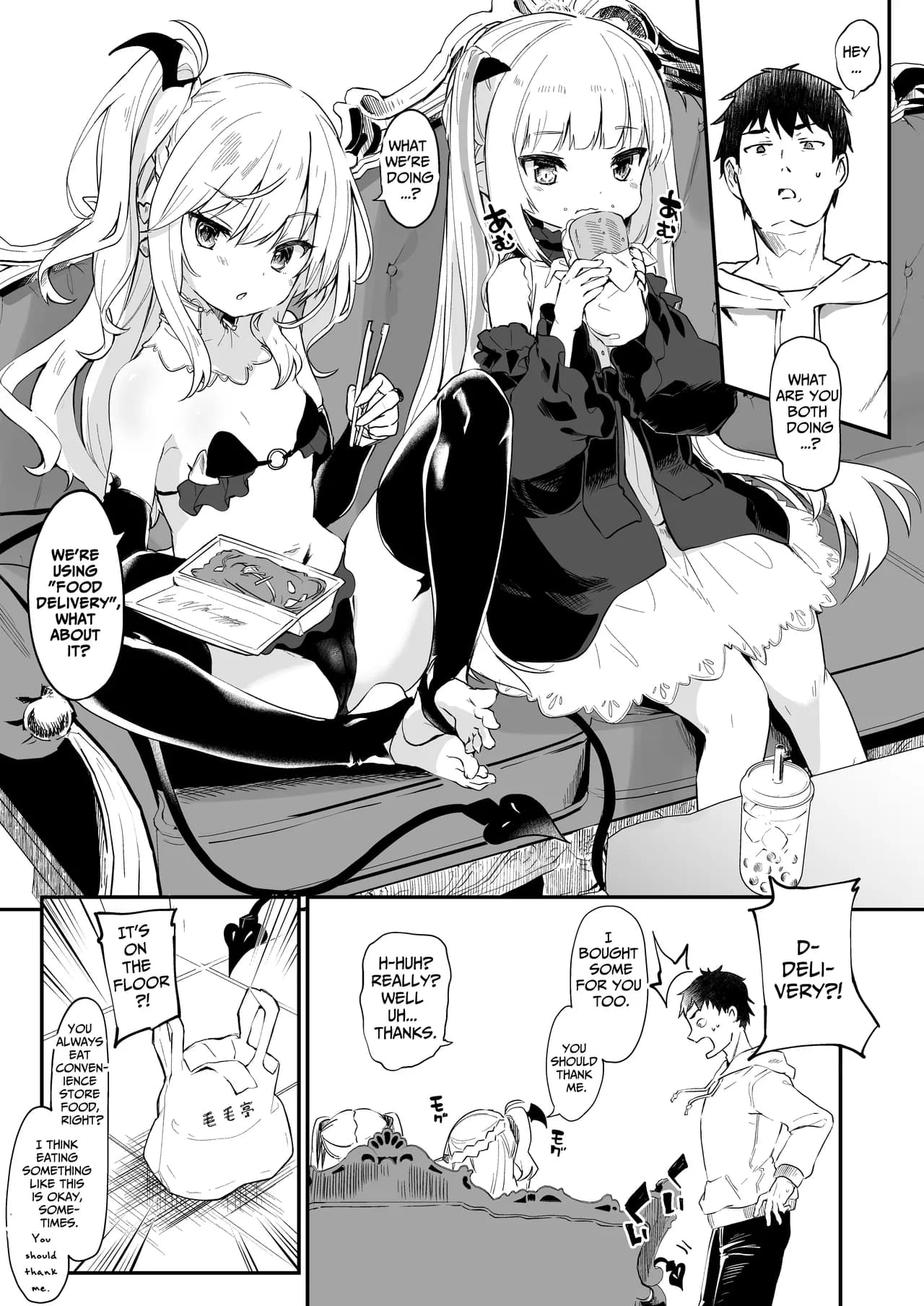 [Kedama Gyuunyuu (Tamano Kedama)] Boku wa Chiisana Succubus no Shimobe (6-Wa) | I Am the Servant of a Little Succubus (Episode 6) [English] [GGY Translations] [Uncensored] [Digital] page 1
