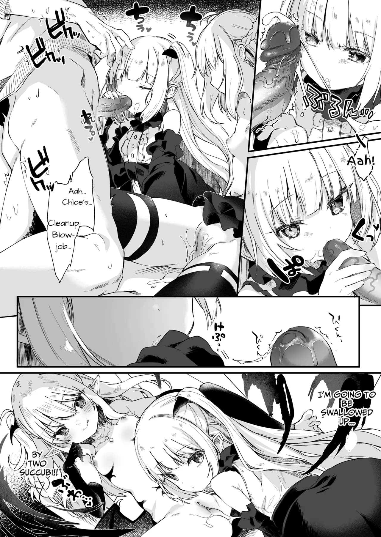 [Kedama Gyuunyuu (Tamano Kedama)] Boku wa Chiisana Succubus no Shimobe (6-Wa) | I Am the Servant of a Little Succubus (Episode 6) [English] [GGY Translations] [Uncensored] [Digital] page 20