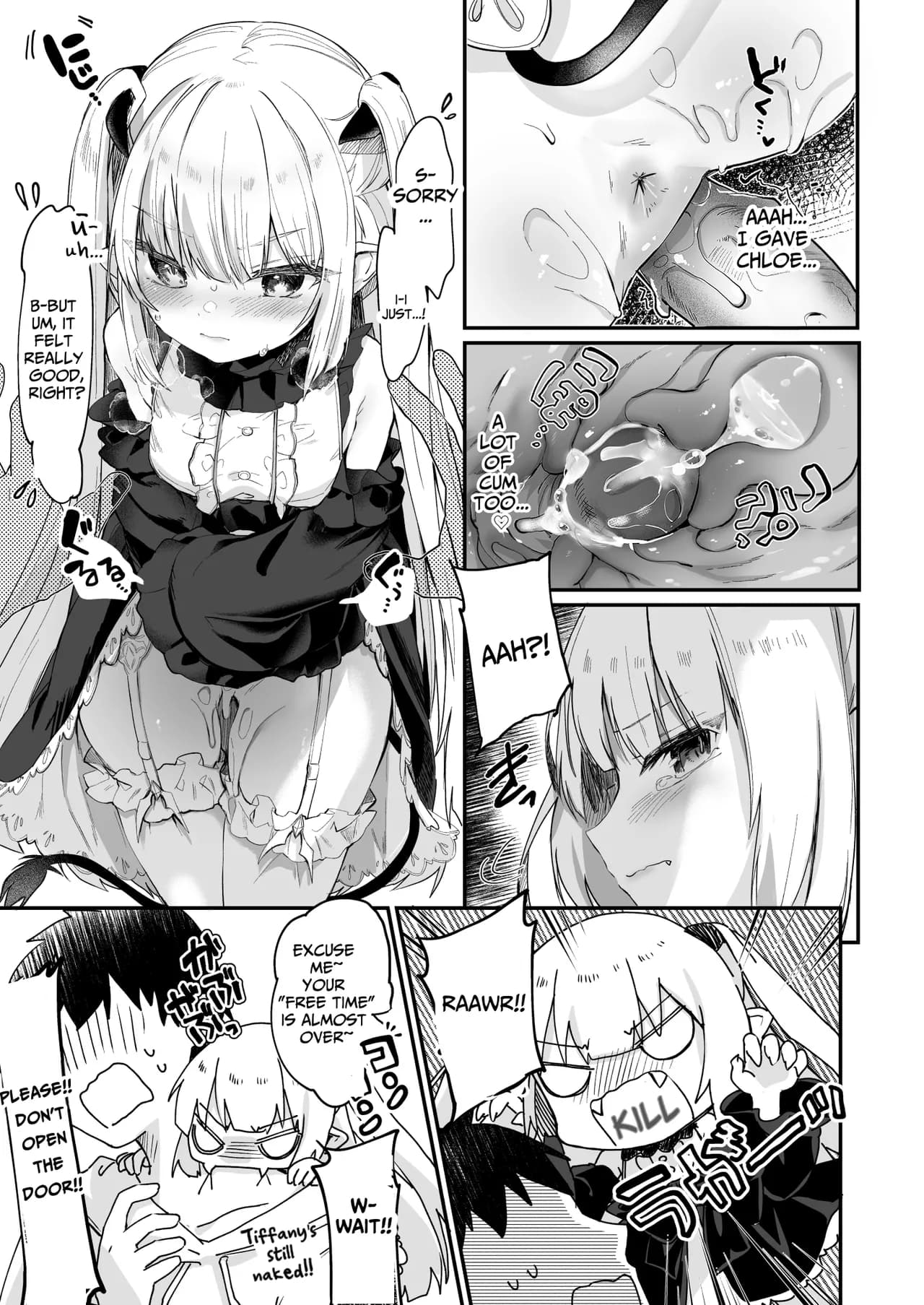 [Kedama Gyuunyuu (Tamano Kedama)] Boku wa Chiisana Succubus no Shimobe (6-Wa) | I Am the Servant of a Little Succubus (Episode 6) [English] [GGY Translations] [Uncensored] [Digital] page 25