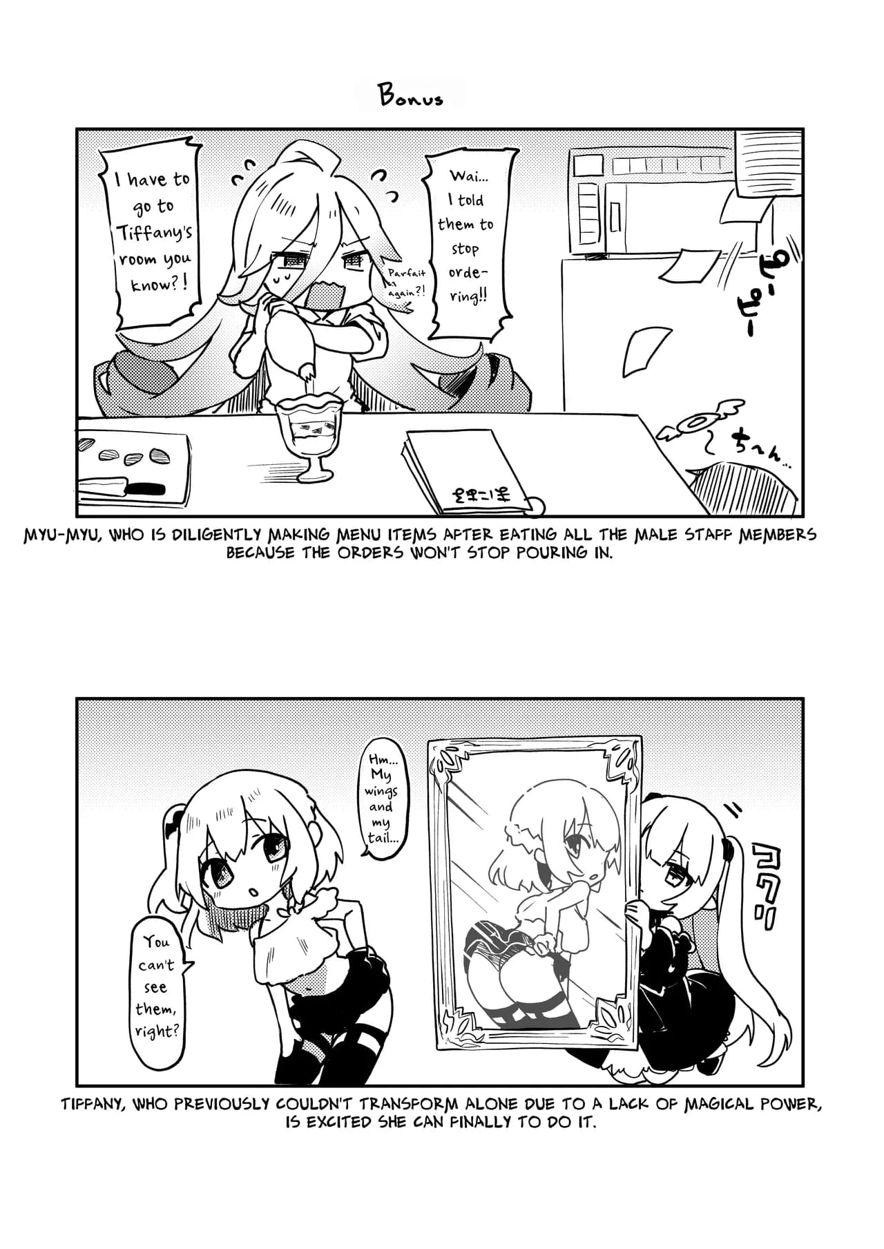 [Kedama Gyuunyuu (Tamano Kedama)] Boku wa Chiisana Succubus no Shimobe (6-Wa) | I Am the Servant of a Little Succubus (Episode 6) [English] [GGY Translations] [Uncensored] [Digital] page 27
