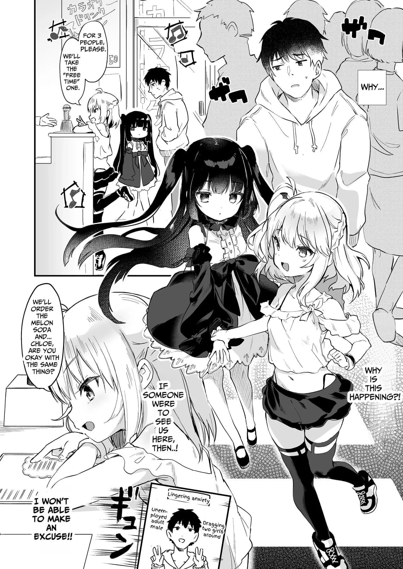 [Kedama Gyuunyuu (Tamano Kedama)] Boku wa Chiisana Succubus no Shimobe (6-Wa) | I Am the Servant of a Little Succubus (Episode 6) [English] [GGY Translations] [Uncensored] [Digital] page 6