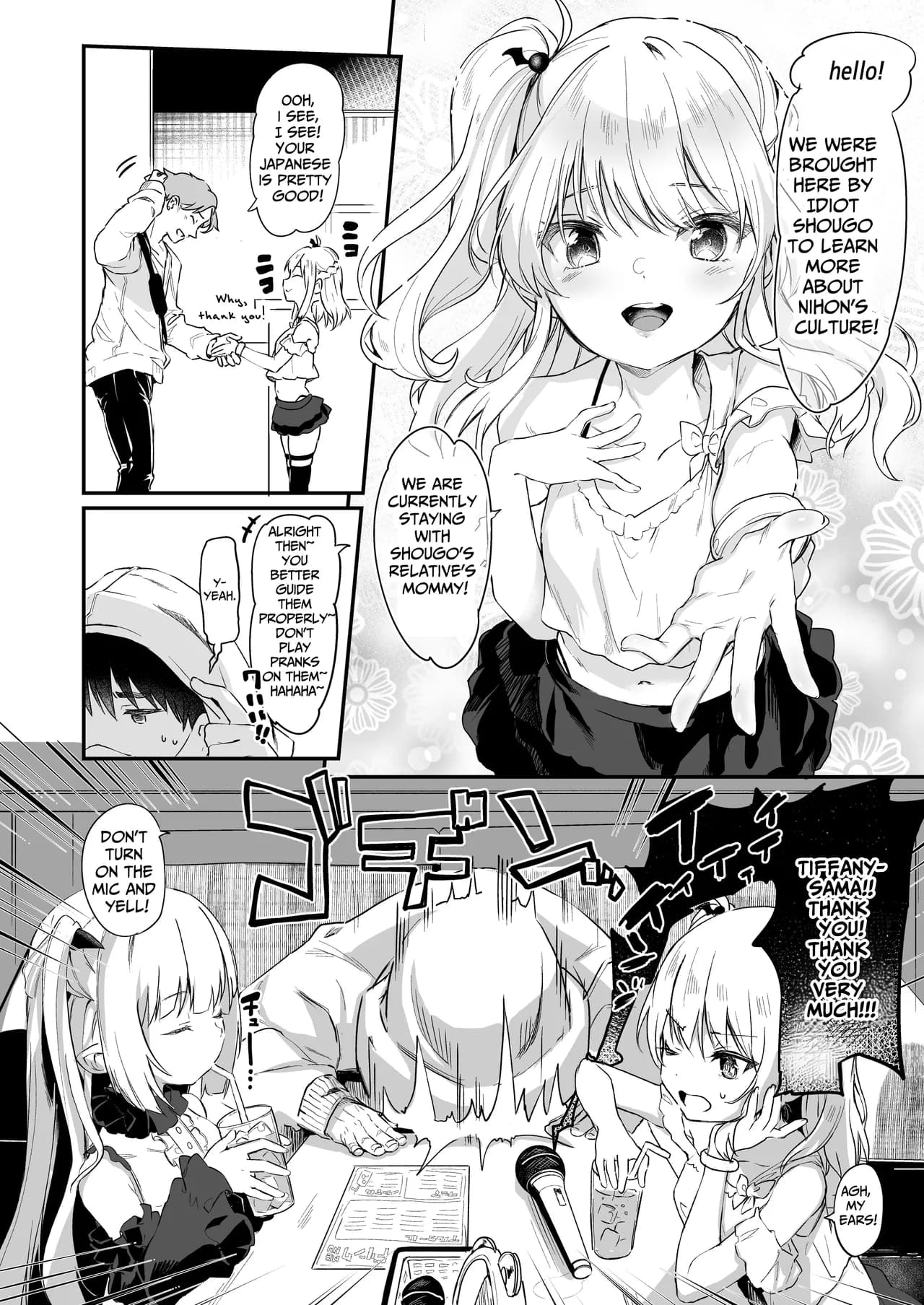 [Kedama Gyuunyuu (Tamano Kedama)] Boku wa Chiisana Succubus no Shimobe (6-Wa) | I Am the Servant of a Little Succubus (Episode 6) [English] [GGY Translations] [Uncensored] [Digital] page 8