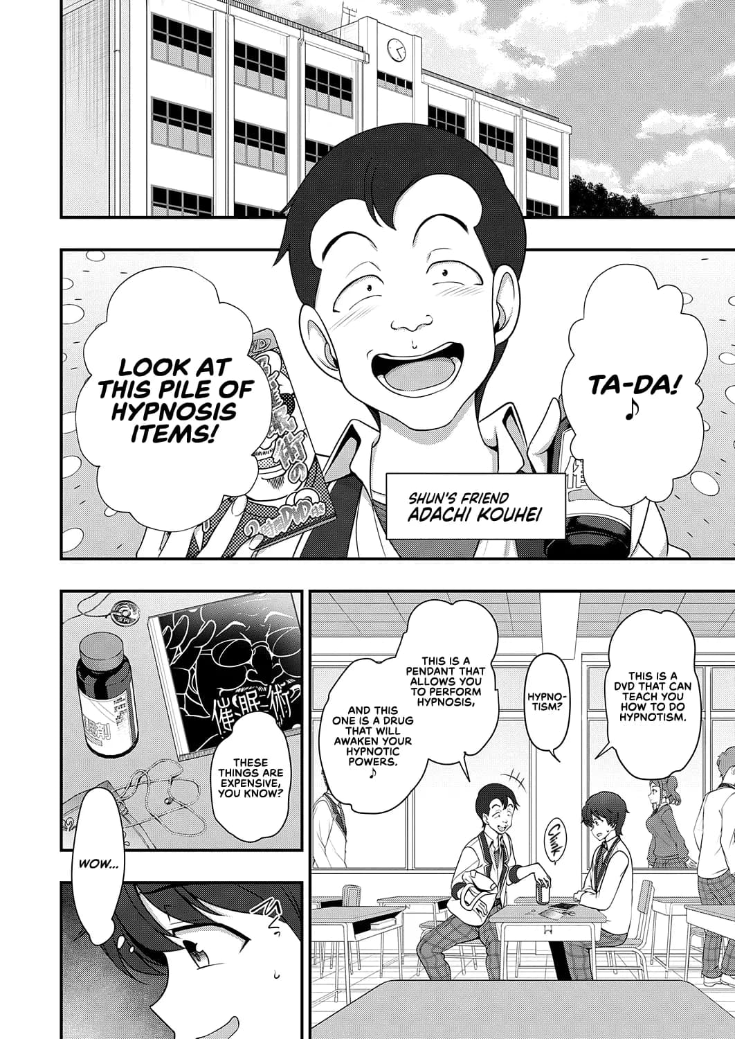 [Aiue Oka] FamiCon - Family Control Ch. 1 (COMIC ExE 29) [English] [RedLantern] [Decensored] [Digital] page 10