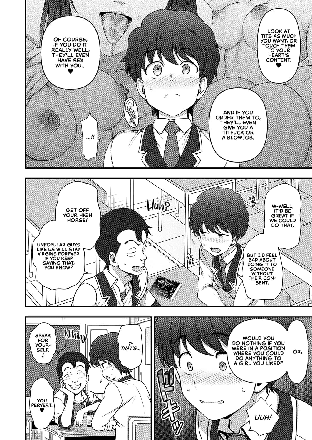[Aiue Oka] FamiCon - Family Control Ch. 1 (COMIC ExE 29) [English] [RedLantern] [Decensored] [Digital] page 12