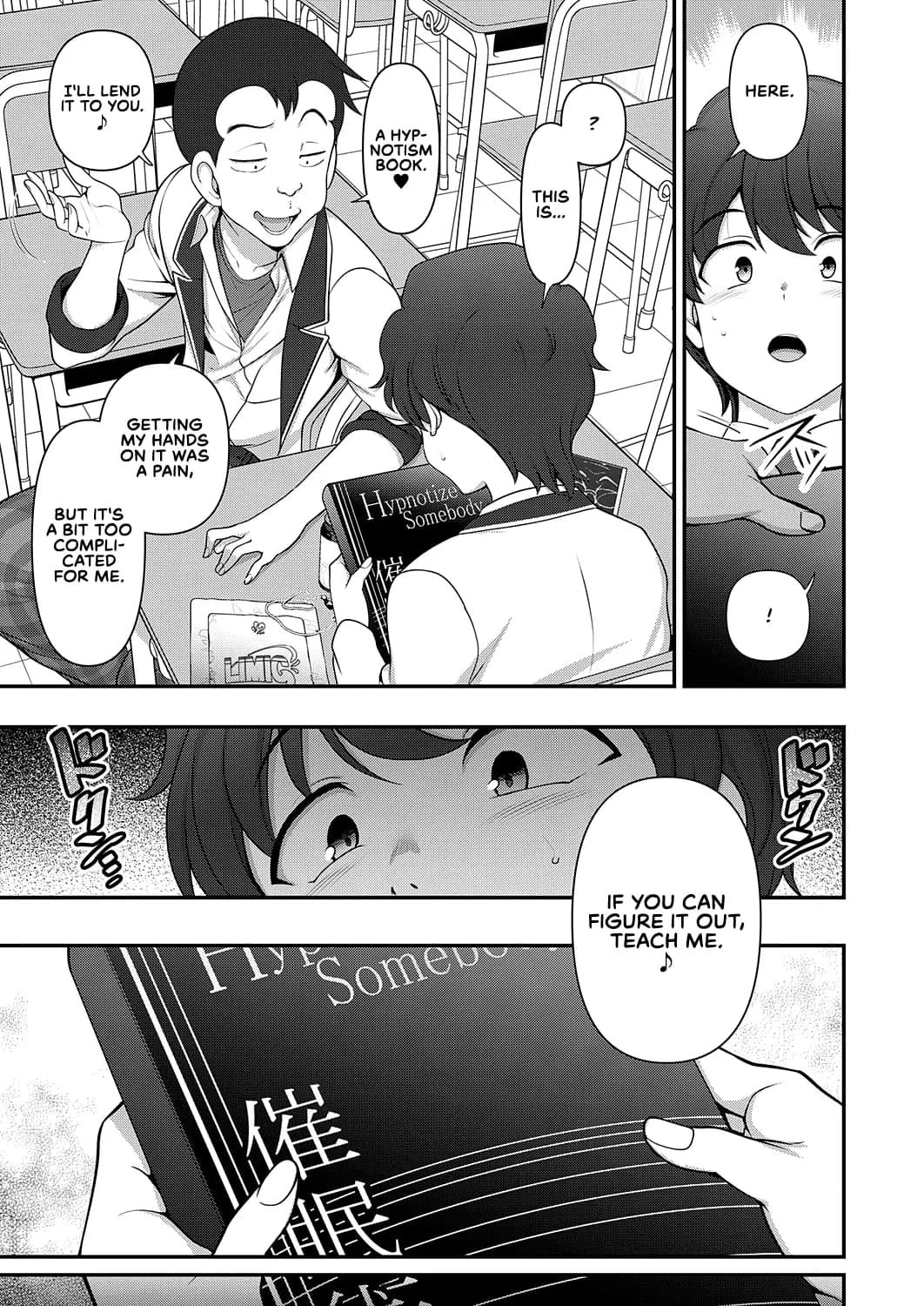 [Aiue Oka] FamiCon - Family Control Ch. 1 (COMIC ExE 29) [English] [RedLantern] [Decensored] [Digital] page 13