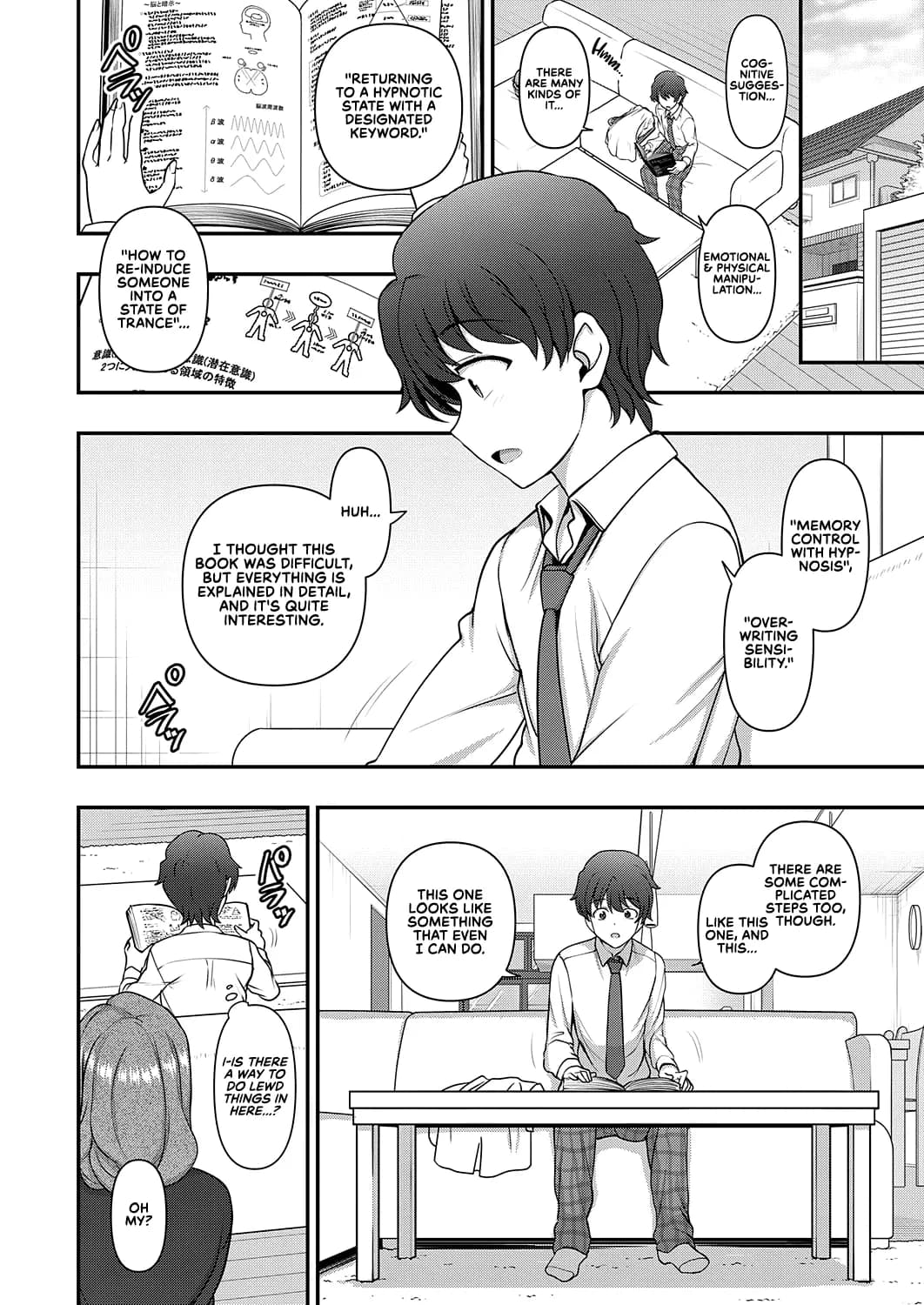 [Aiue Oka] FamiCon - Family Control Ch. 1 (COMIC ExE 29) [English] [RedLantern] [Decensored] [Digital] page 14