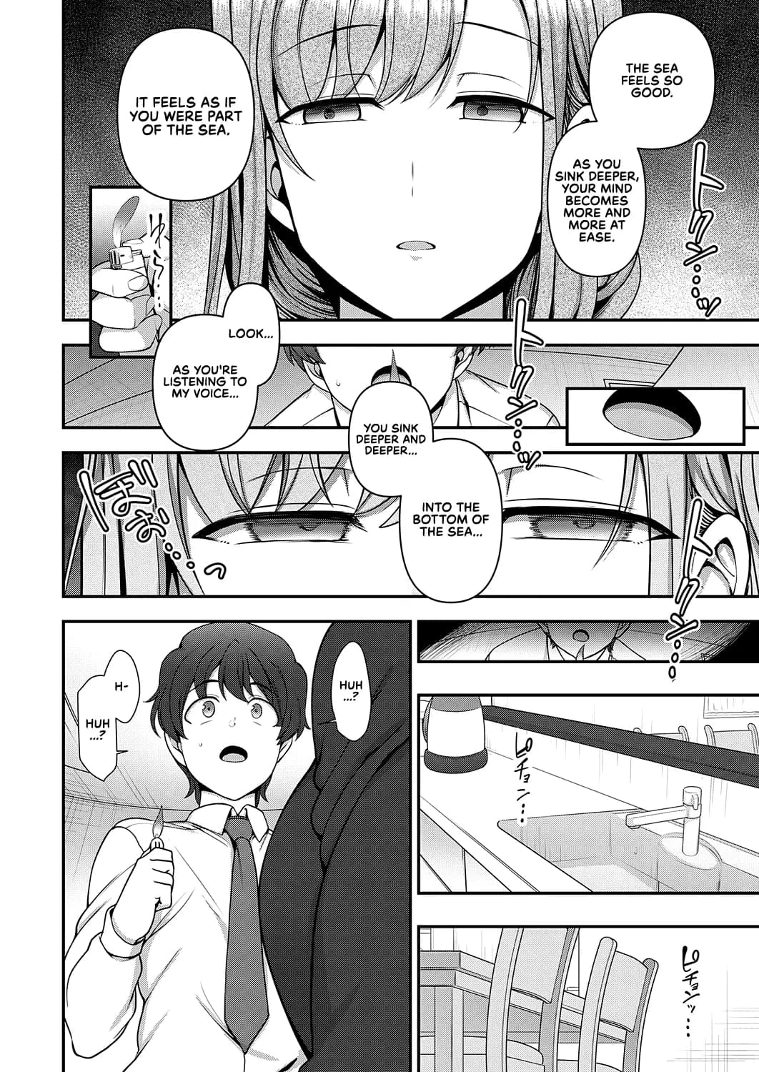 [Aiue Oka] FamiCon - Family Control Ch. 1 (COMIC ExE 29) [English] [RedLantern] [Decensored] [Digital] page 18