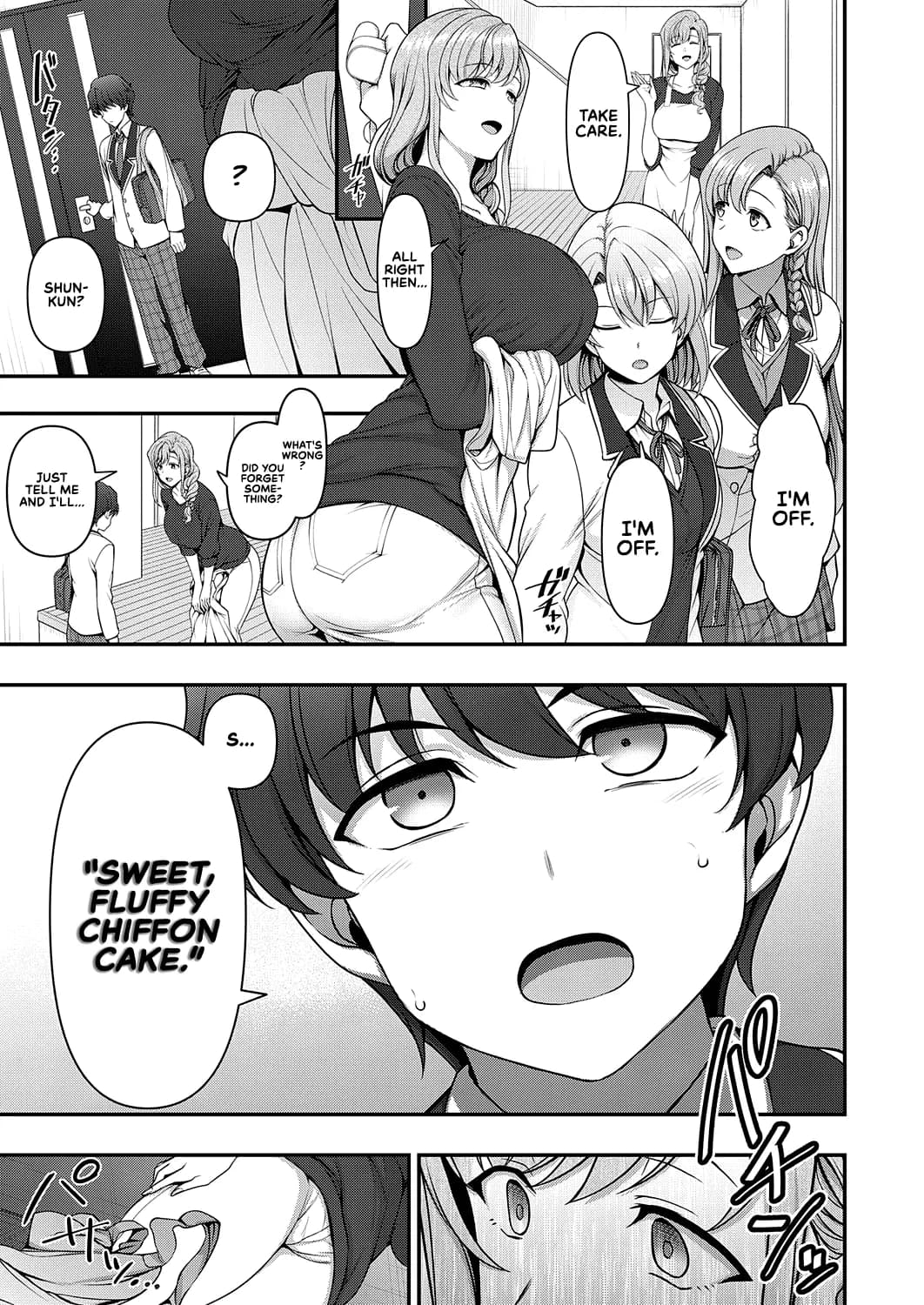[Aiue Oka] FamiCon - Family Control Ch. 1 (COMIC ExE 29) [English] [RedLantern] [Decensored] [Digital] page 27