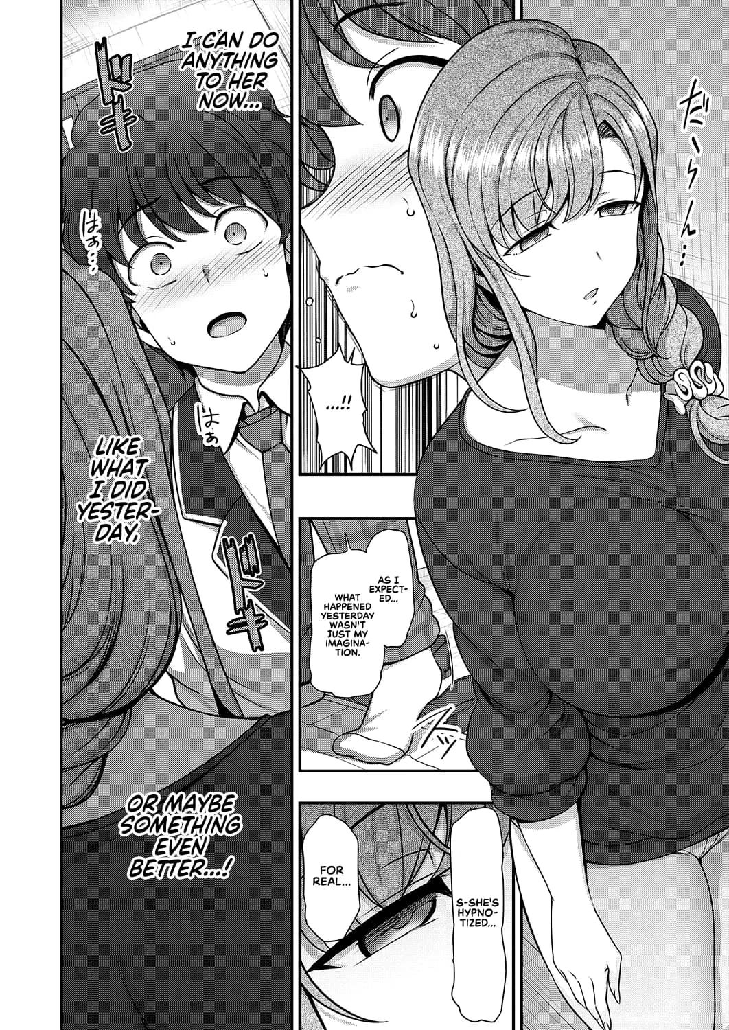 [Aiue Oka] FamiCon - Family Control Ch. 1 (COMIC ExE 29) [English] [RedLantern] [Decensored] [Digital] page 28