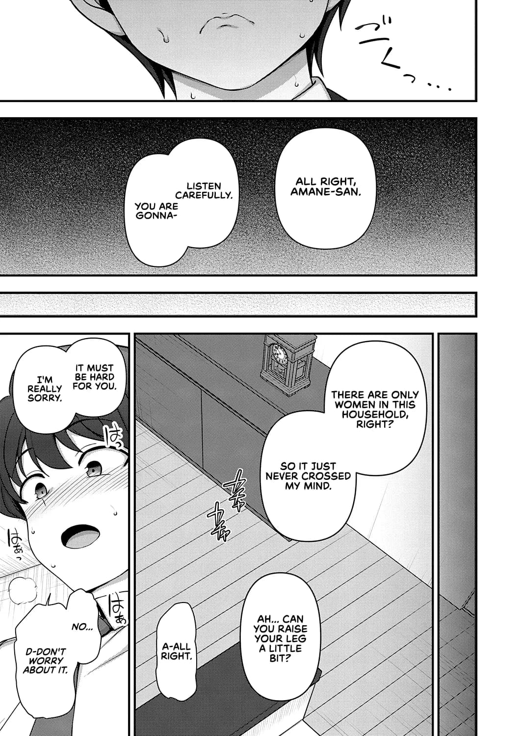 [Aiue Oka] FamiCon - Family Control Ch. 1 (COMIC ExE 29) [English] [RedLantern] [Decensored] [Digital] page 29