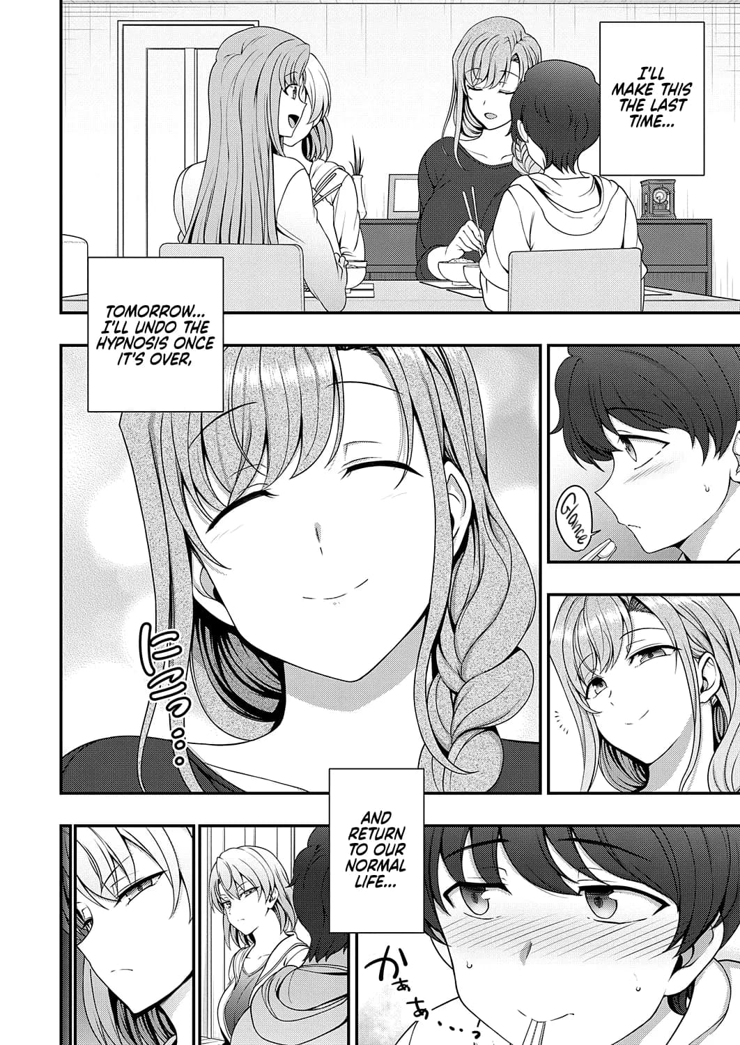 [Aiue Oka] FamiCon - Family Control Ch. 1 (COMIC ExE 29) [English] [RedLantern] [Decensored] [Digital] page 40