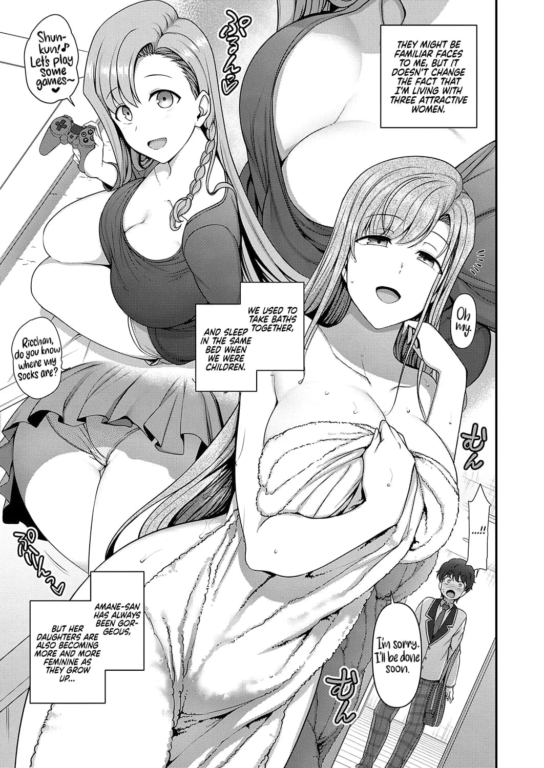 [Aiue Oka] FamiCon - Family Control Ch. 1 (COMIC ExE 29) [English] [RedLantern] [Decensored] [Digital] page 7