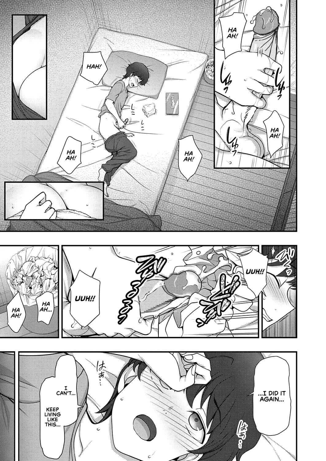 [Aiue Oka] FamiCon - Family Control Ch. 1 (COMIC ExE 29) [English] [RedLantern] [Decensored] [Digital] page 9