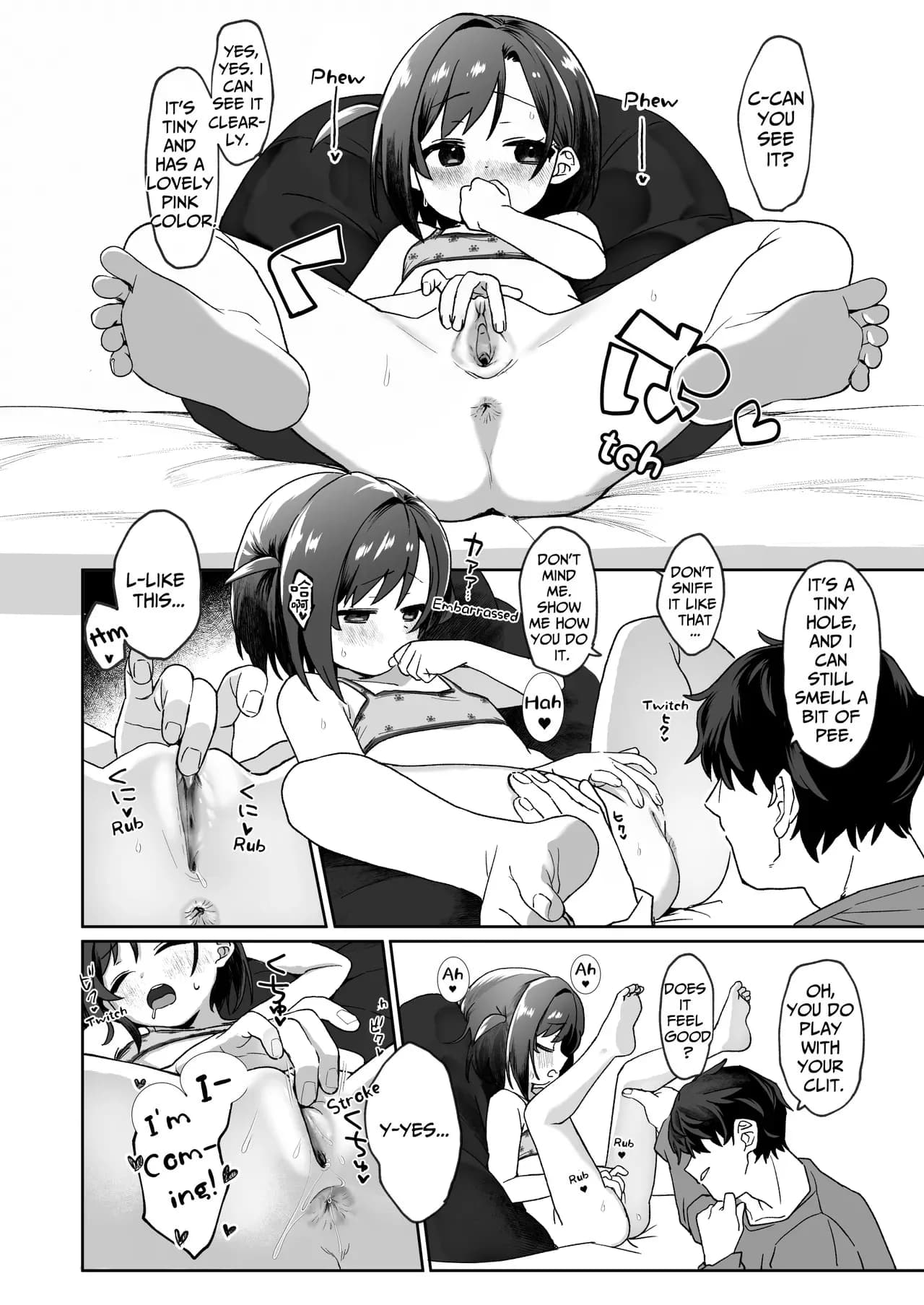 [Sleepwatch ex (Aibu Yue)] Otonari no Musume-san wa Ore ni Ki ga Aru you dakara Pet ni Shite Mita [Digital] [English] page 11