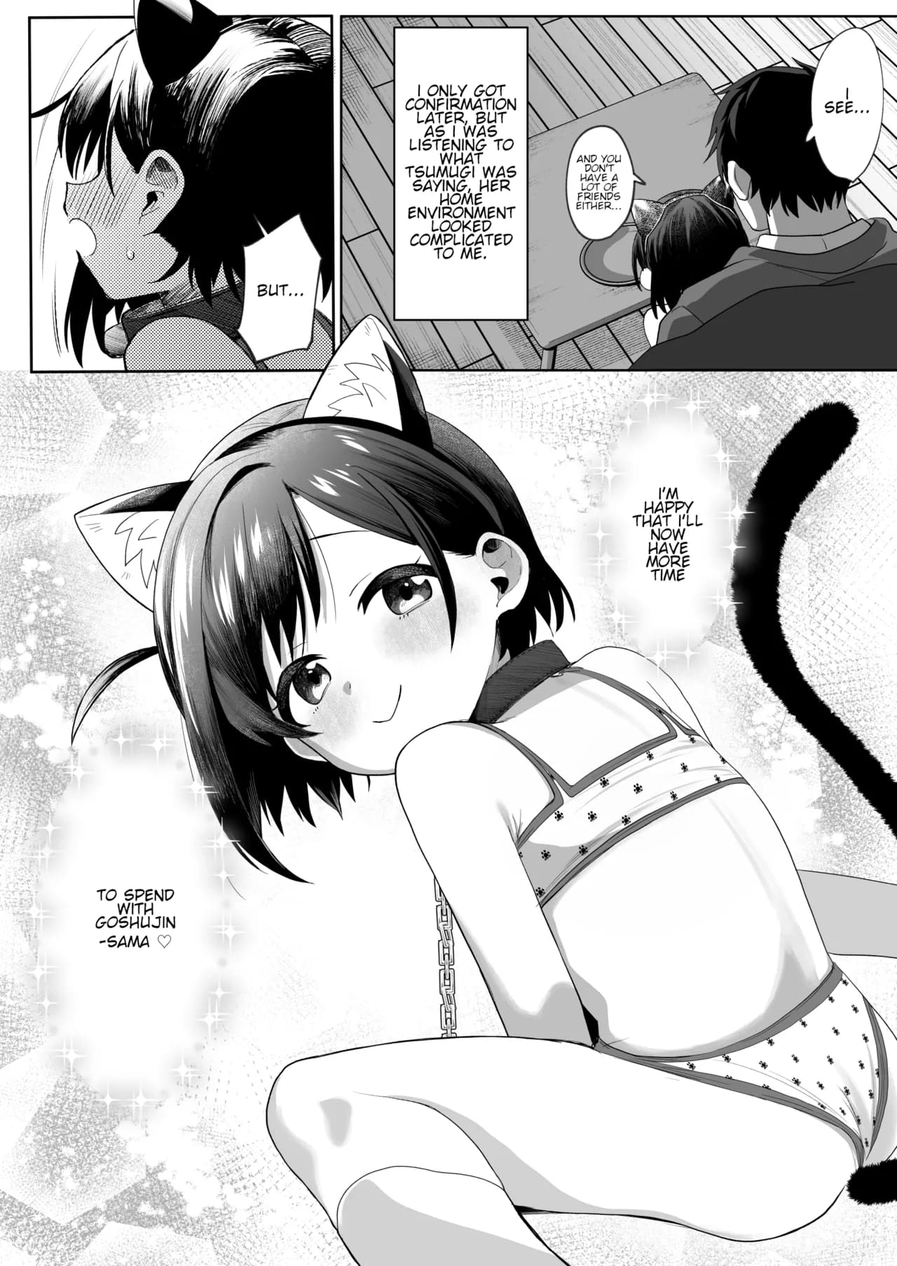 [Sleepwatch ex (Aibu Yue)] Otonari no Musume-san wa Ore ni Ki ga Aru you dakara Pet ni Shite Mita [Digital] [English] page 39