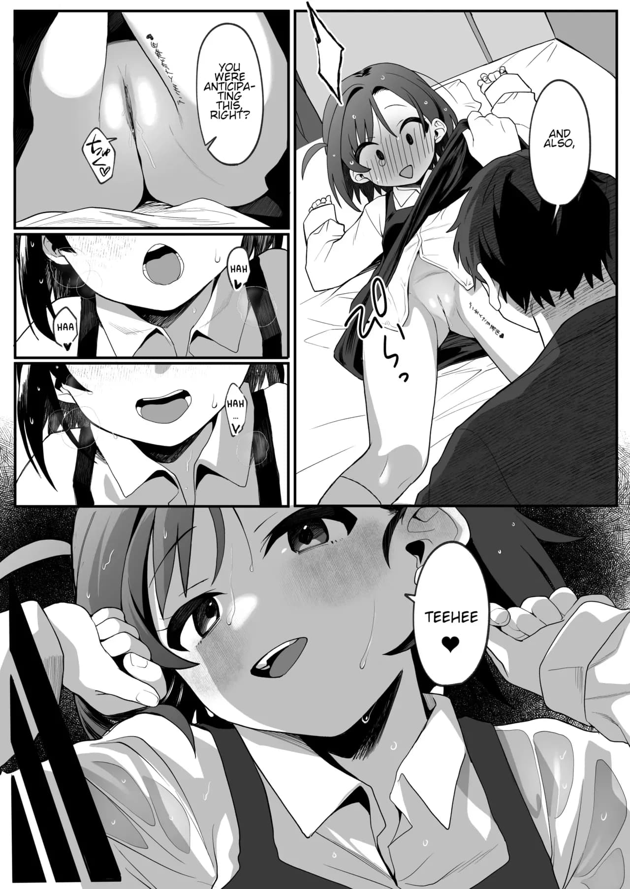 [Sleepwatch ex (Aibu Yue)] Otonari no Musume-san wa Ore ni Ki ga Aru you dakara Pet ni Shite Mita [Digital] [English] page 58