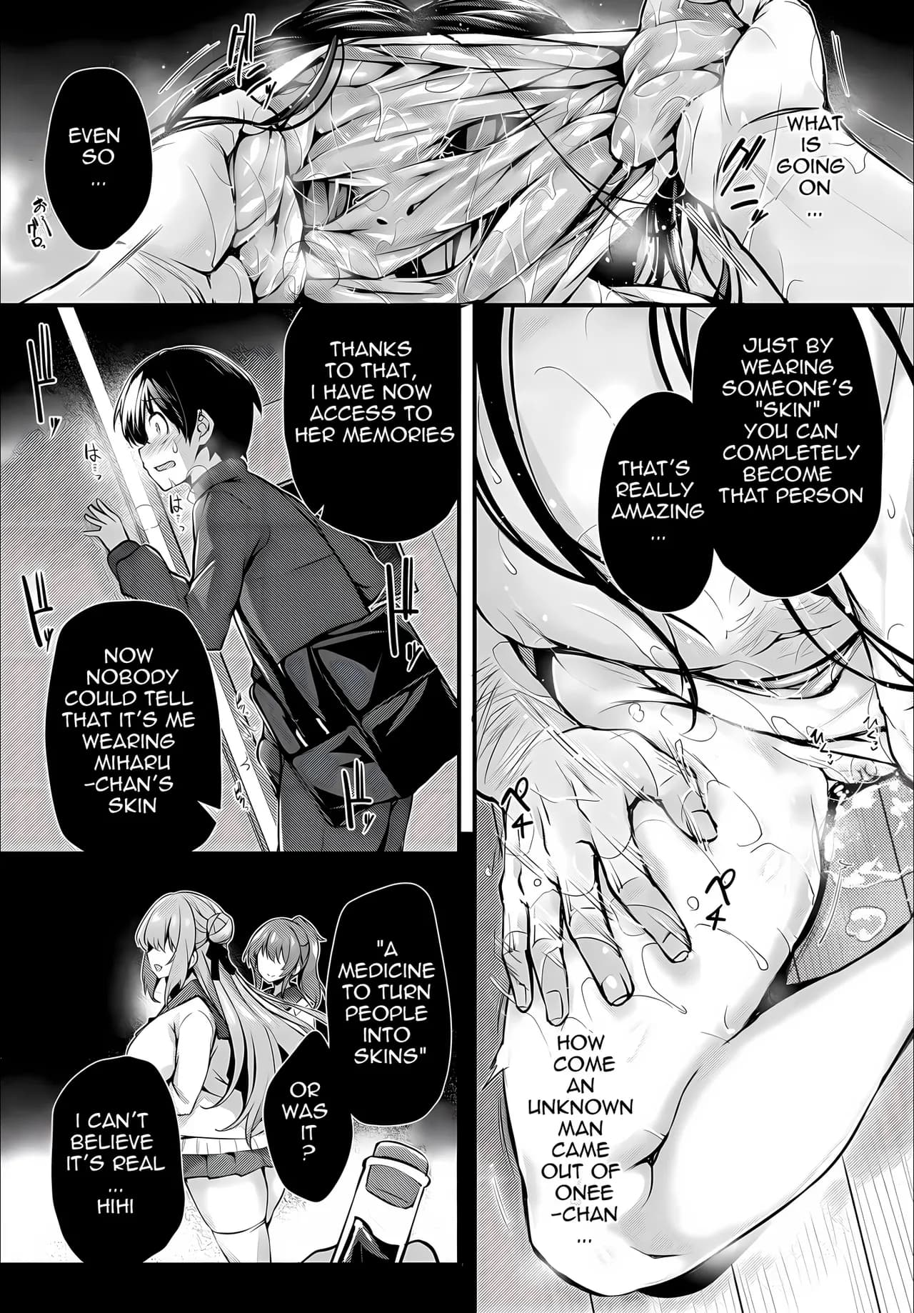[Tirotata] Boku No Onee-Chan - My Beloved Was Defiled And Taken From Me 1.2 [English] [Decensored] page 12