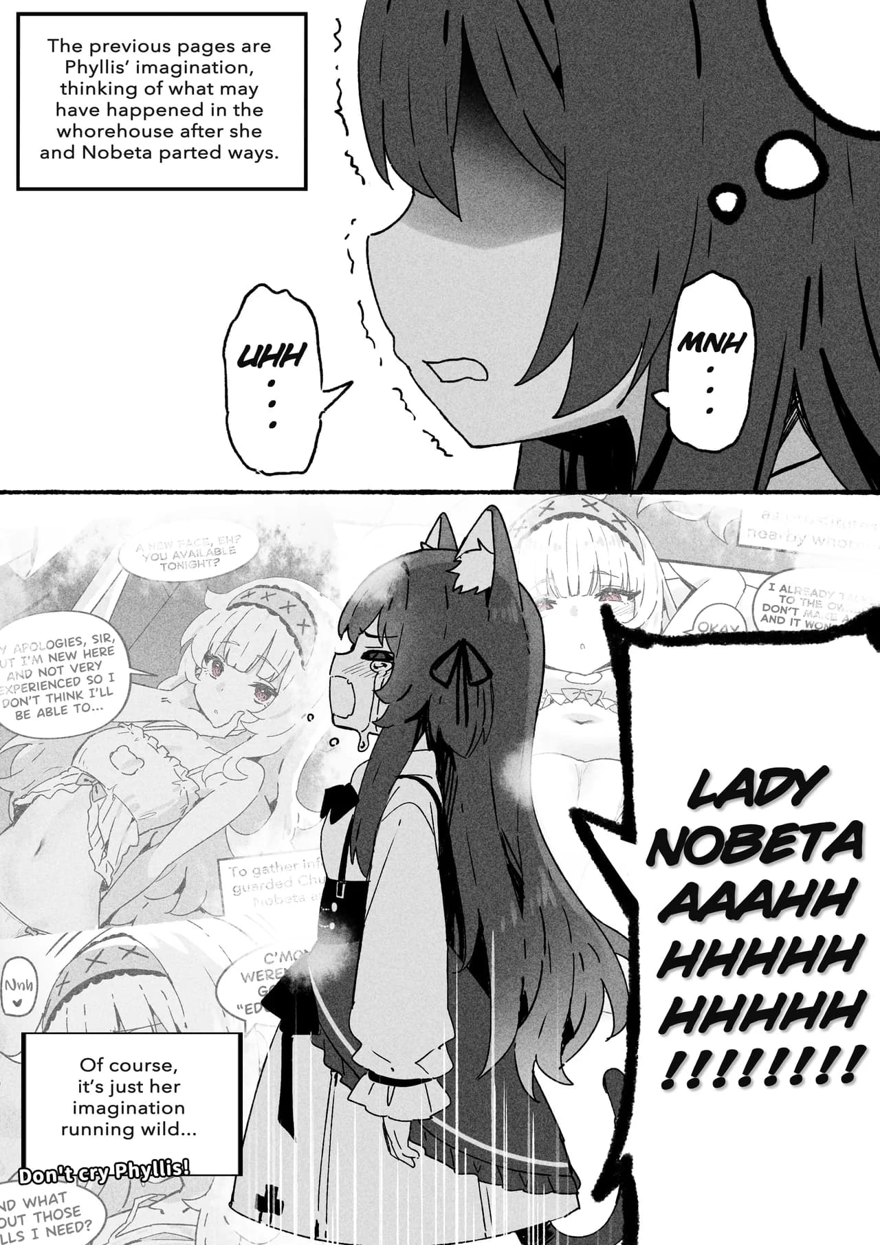Nobeta August Fanbox Part 2 [English] [Decensored] page 6