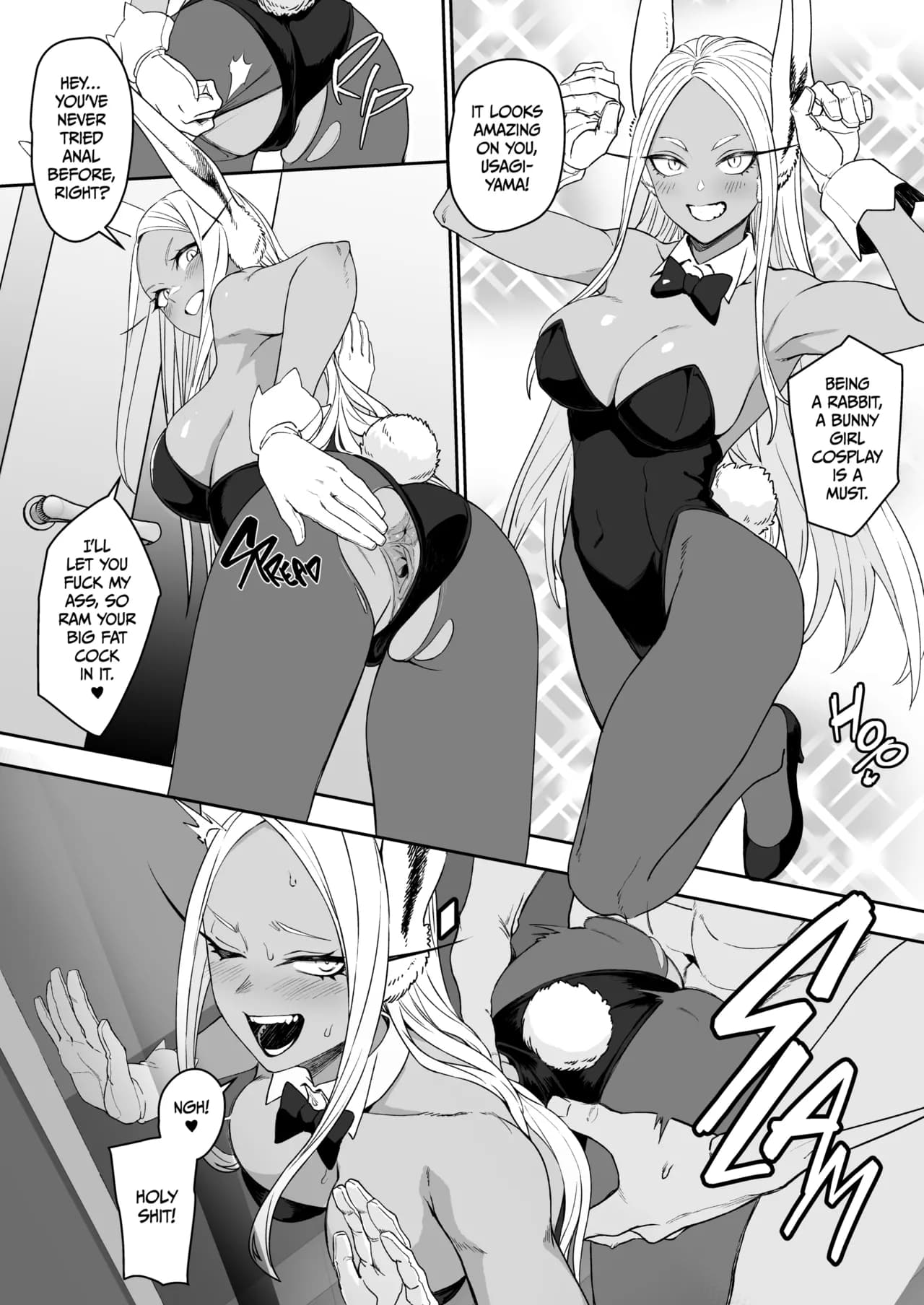 [LOFLAT (Prime)] JK Mirko no Maruhi Training | Mirko's Secret Training Program (Boku no Hero Academia) [English] {2d-market.com} [Decensored] [Digital] page 17