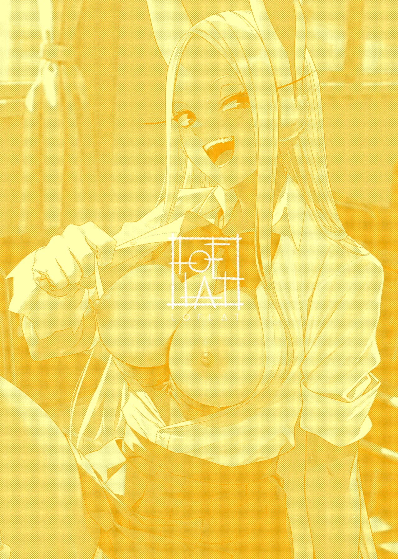 [LOFLAT (Prime)] JK Mirko no Maruhi Training | Mirko's Secret Training Program (Boku no Hero Academia) [English] {2d-market.com} [Decensored] [Digital] page 26