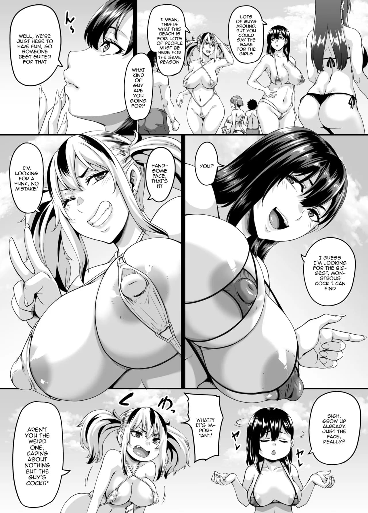 [Tiramisu Tart (Kazuhiro)] Kazoku Ryokou wa Yarimoku Beach de Sex Zanmai ~Onee-chan Hen~ | Going On a Family Vacation To The Beach Turns To Casual sex ~Onee-chan Edition~ [English] {Doujins.com} [Digital] [Decensored] page 6