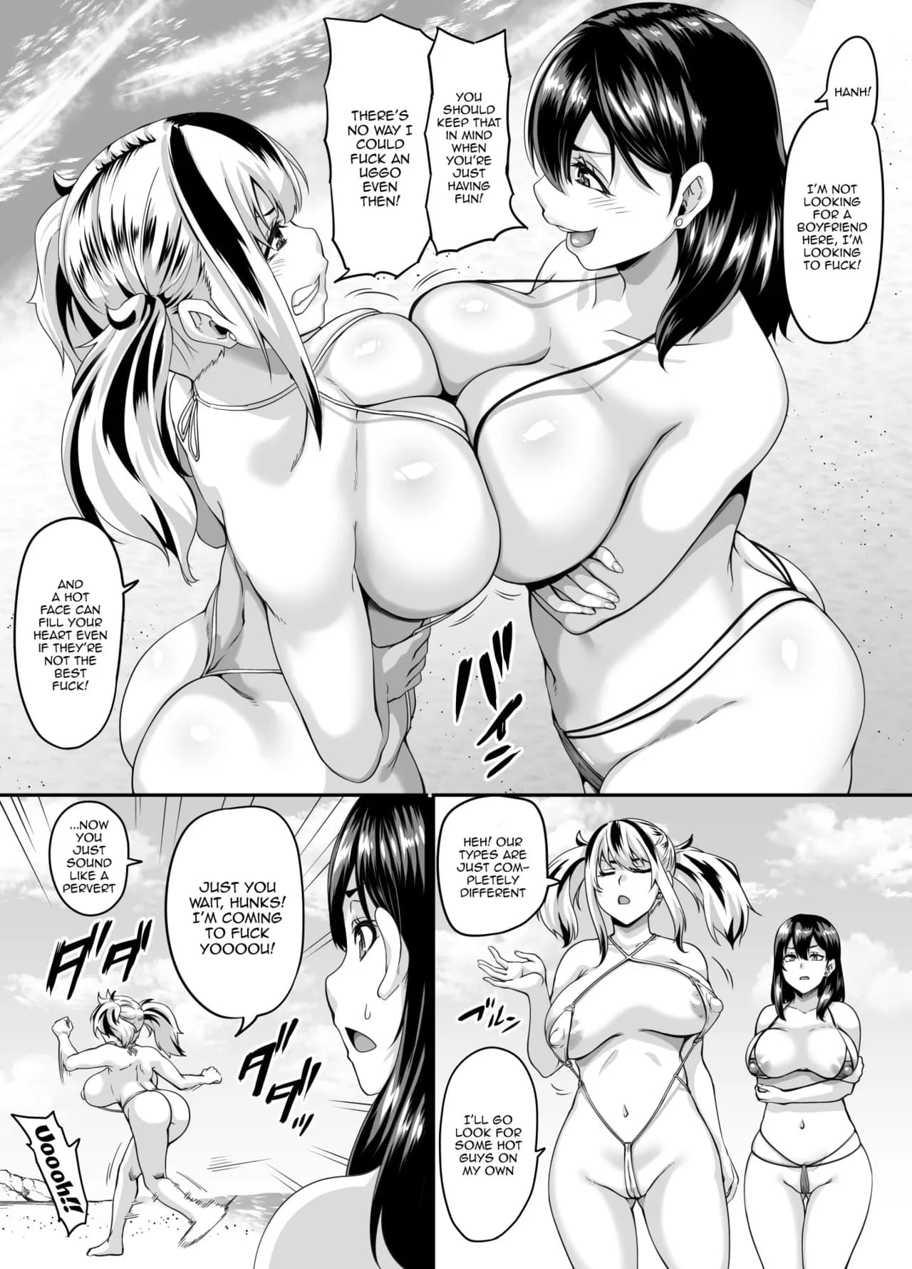[Tiramisu Tart (Kazuhiro)] Kazoku Ryokou wa Yarimoku Beach de Sex Zanmai ~Onee-chan Hen~ | Going On a Family Vacation To The Beach Turns To Casual sex ~Onee-chan Edition~ [English] {Doujins.com} [Digital] [Decensored] page 7