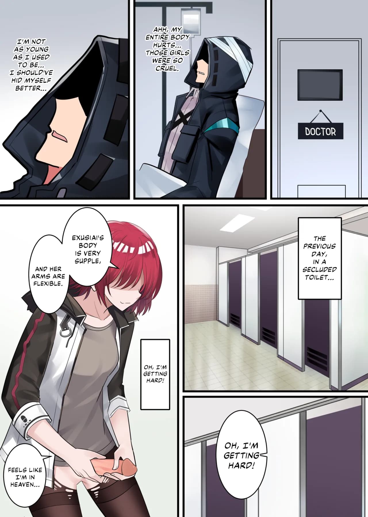 [gege] Tezas (Arknights) [English] [DKKMD Translations] page 1