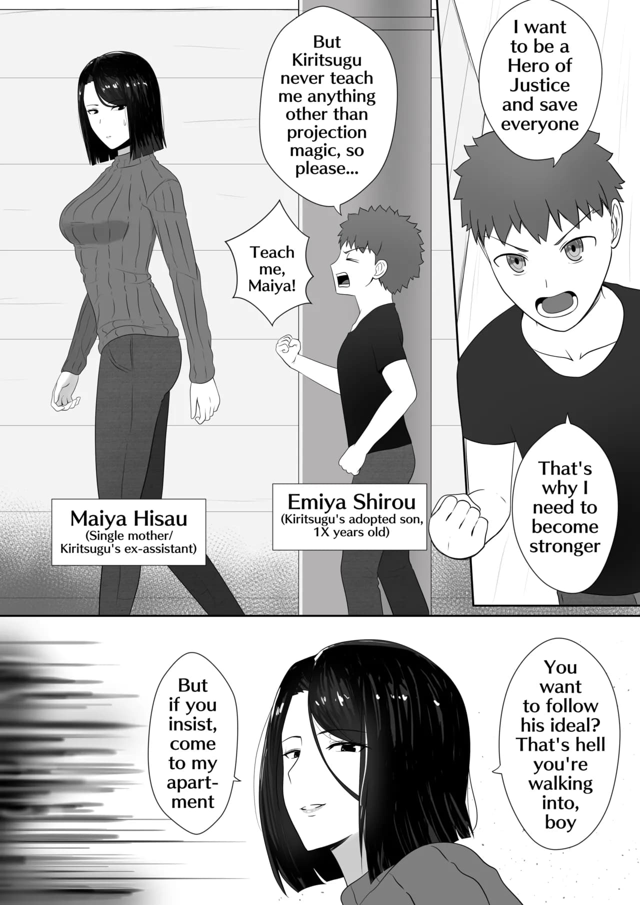 [KMVT] The Fuyuki's Mama [Hisau Maiya] (Fate stay night) (Uncensored) page 1