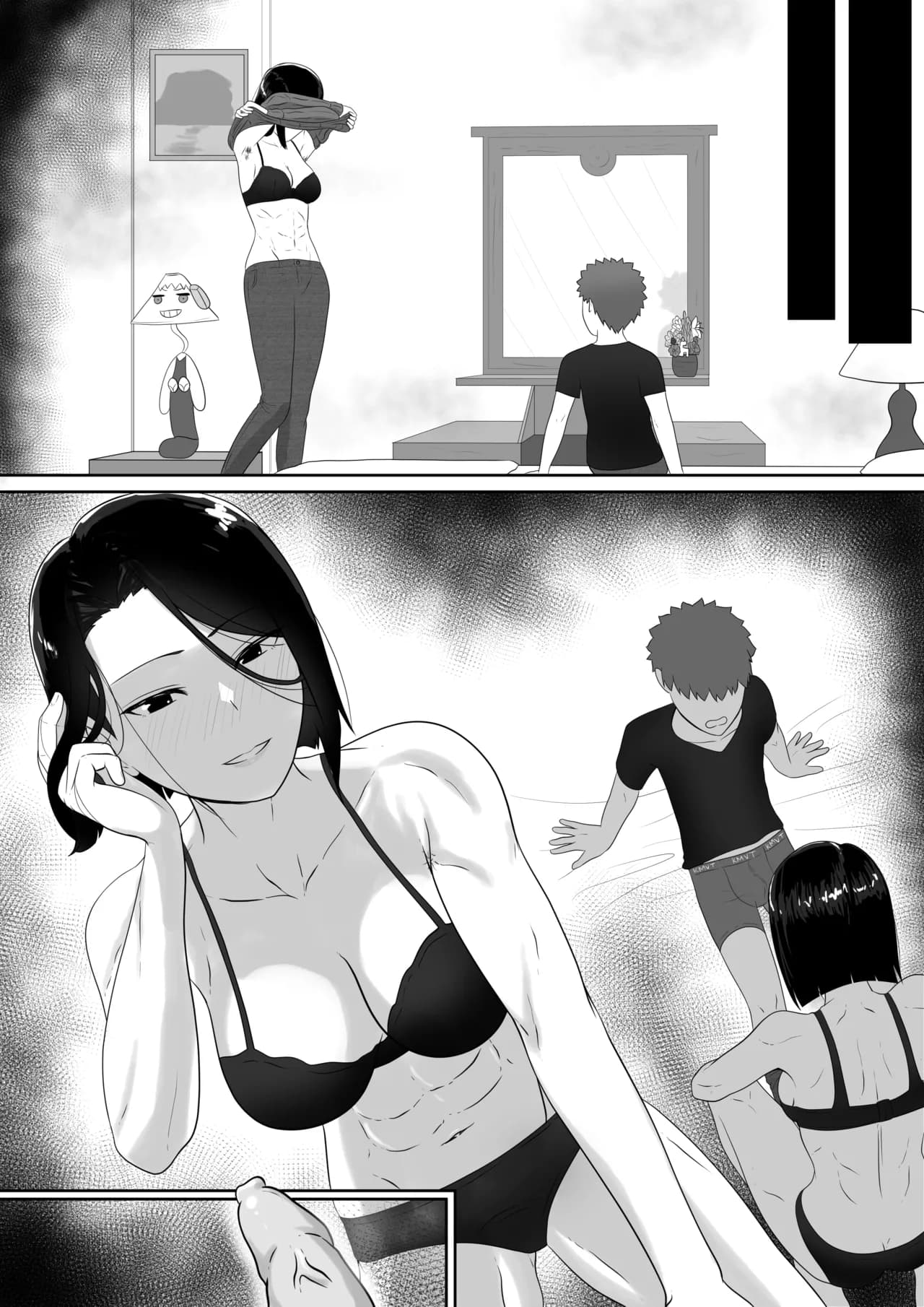 [KMVT] The Fuyuki's Mama [Hisau Maiya] (Fate stay night) (Uncensored) page 9