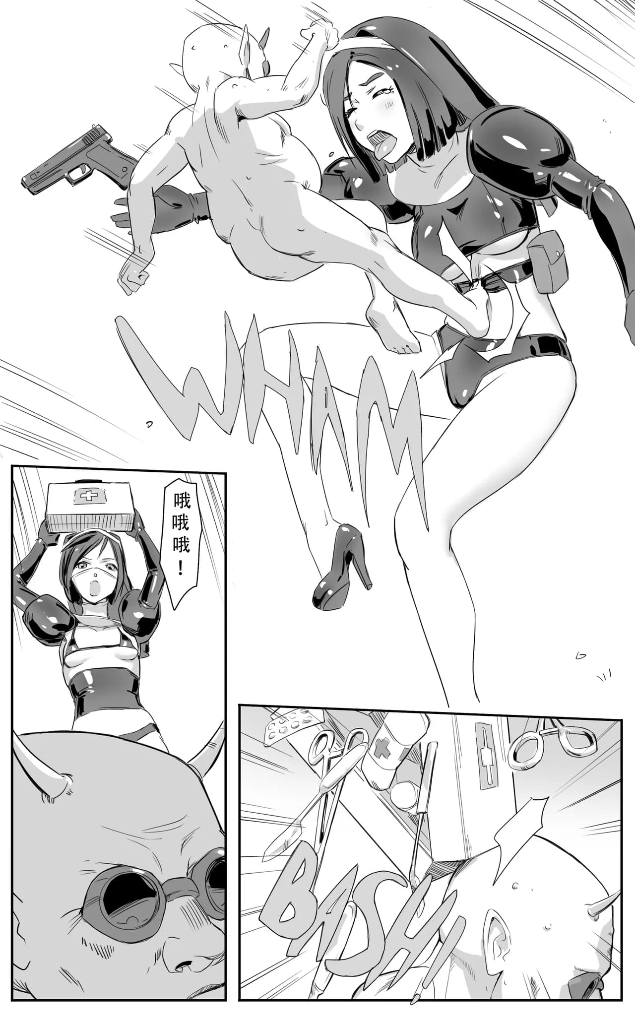 [CrimsonRed] Nuns vs Demons [中文翻译] [翻译完成] page 117
