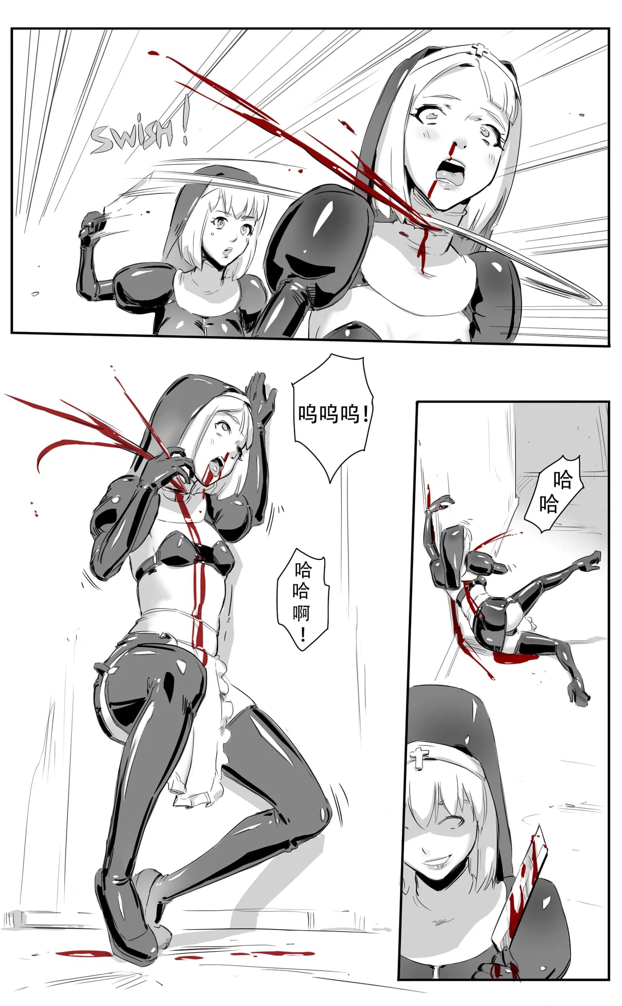 [CrimsonRed] Nuns vs Demons [中文翻译] [翻译完成] page 145