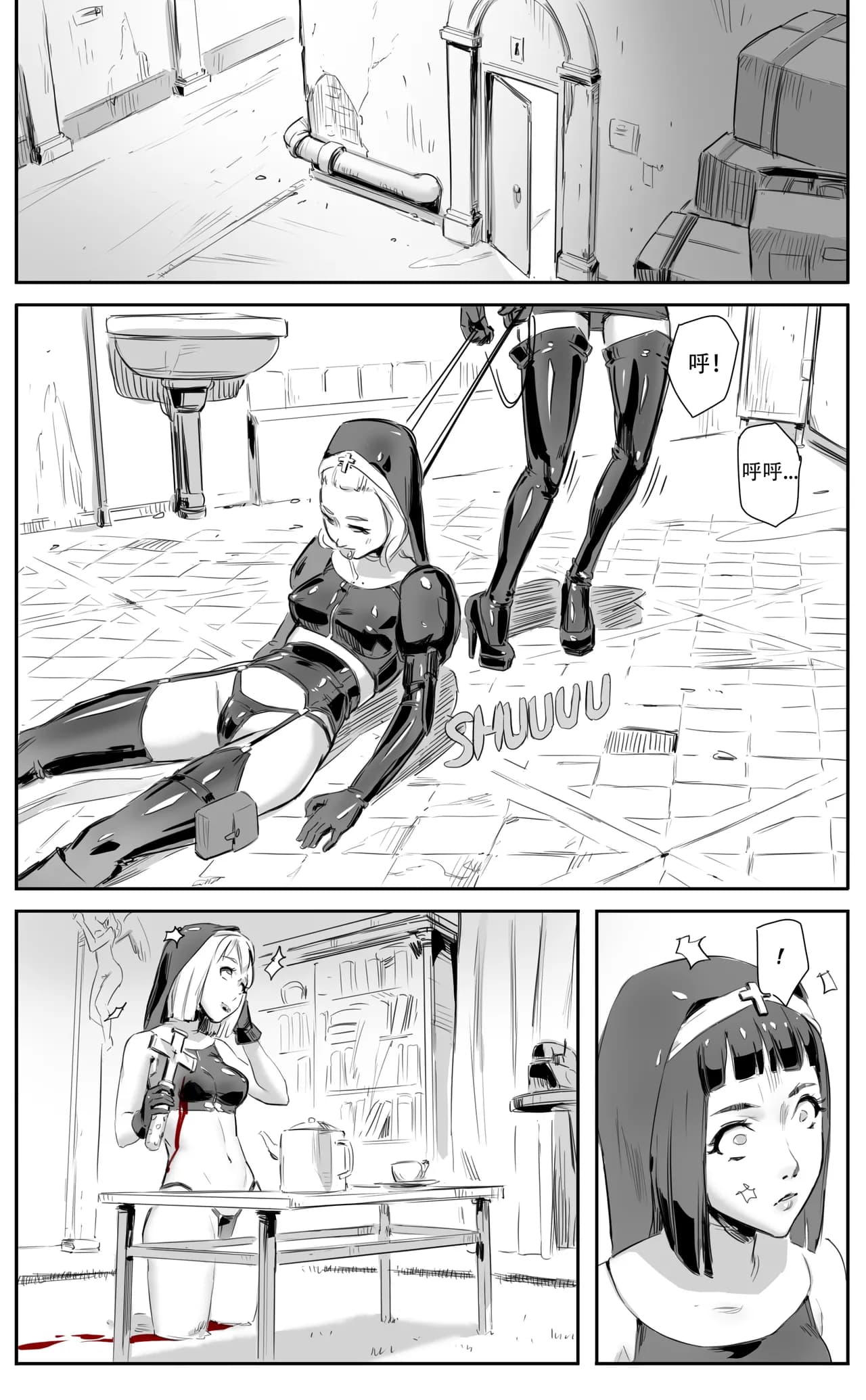 [CrimsonRed] Nuns vs Demons [中文翻译] [翻译完成] page 153