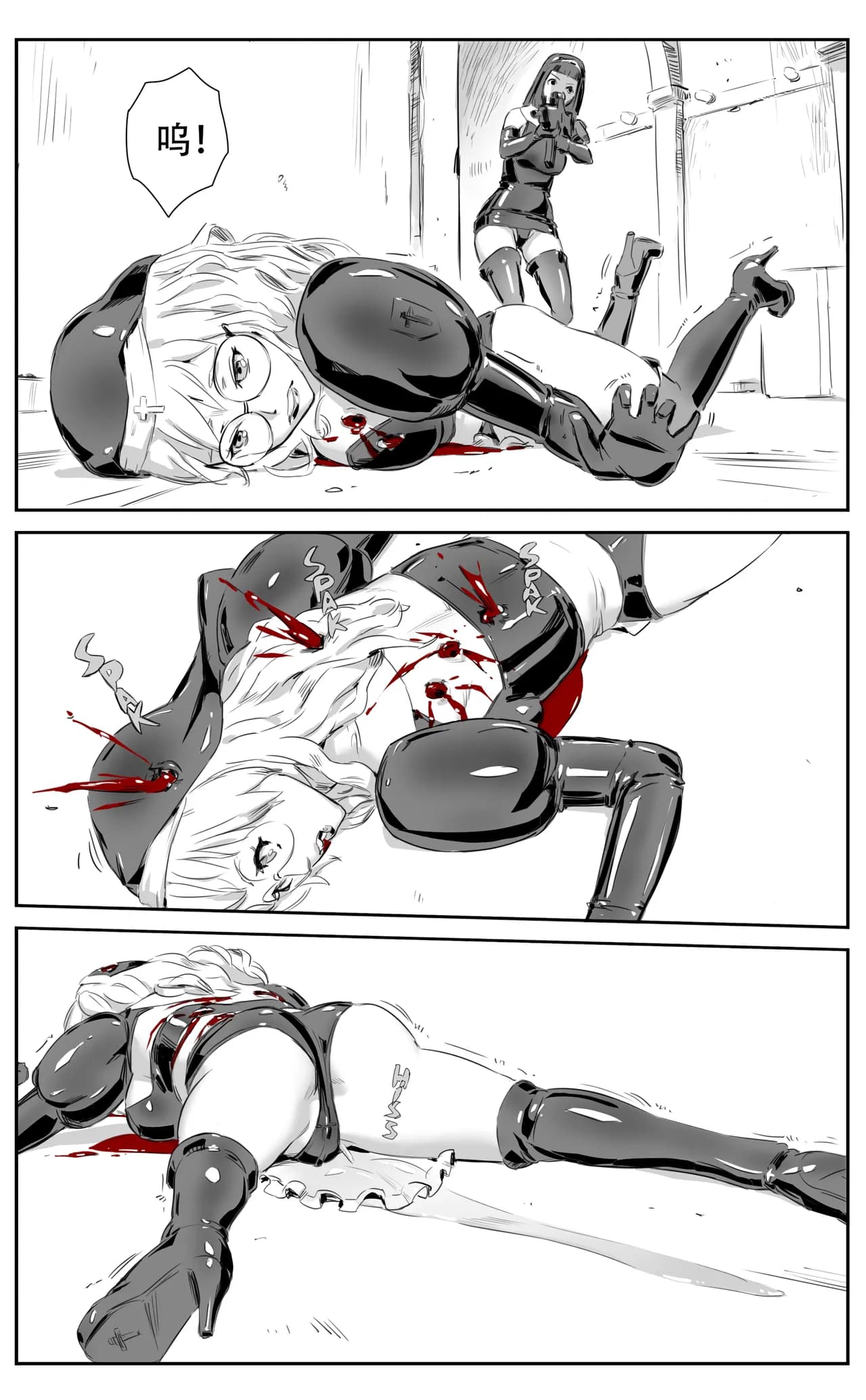 [CrimsonRed] Nuns vs Demons [中文翻译] [翻译完成] page 165