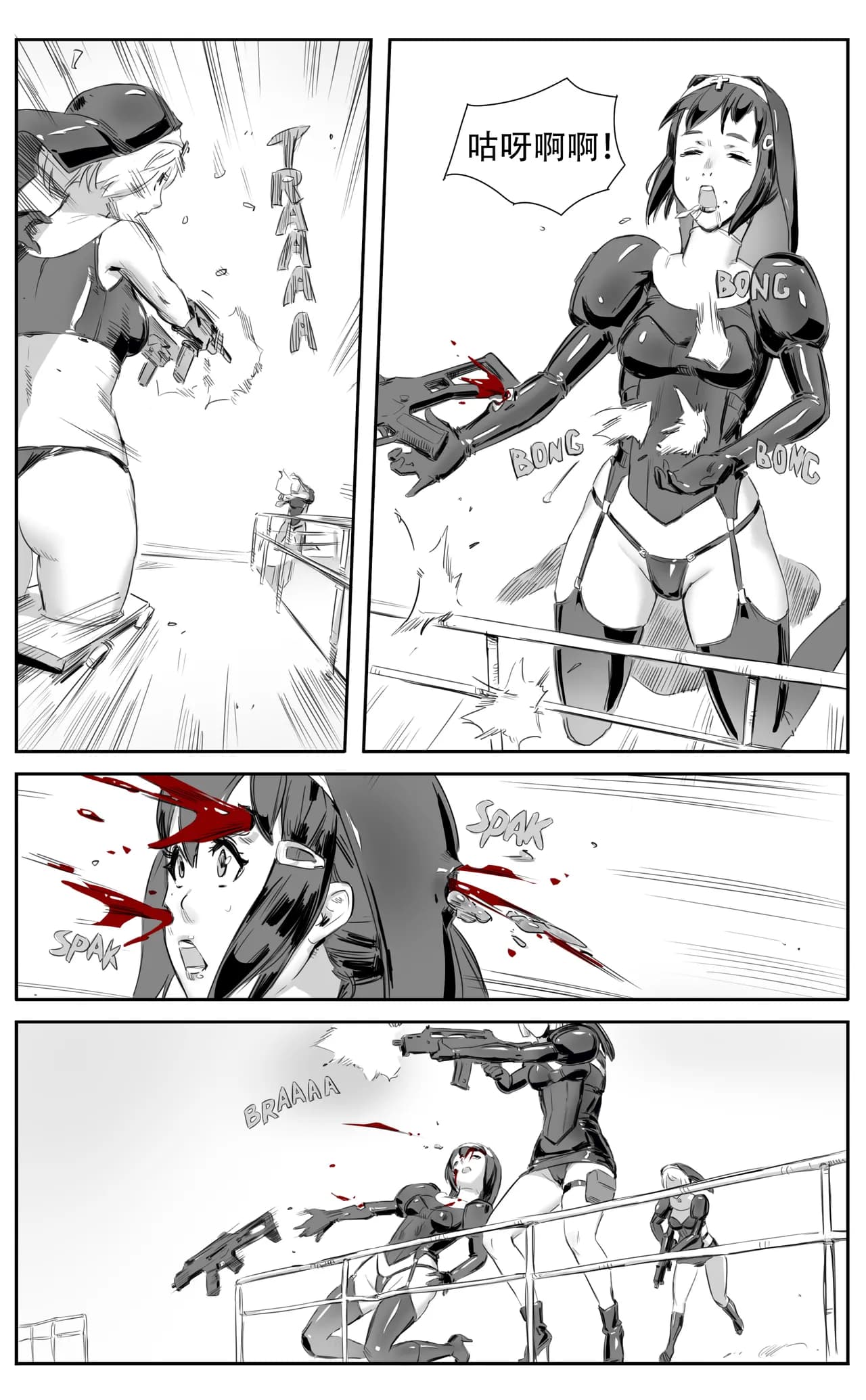 [CrimsonRed] Nuns vs Demons [中文翻译] [翻译完成] page 180