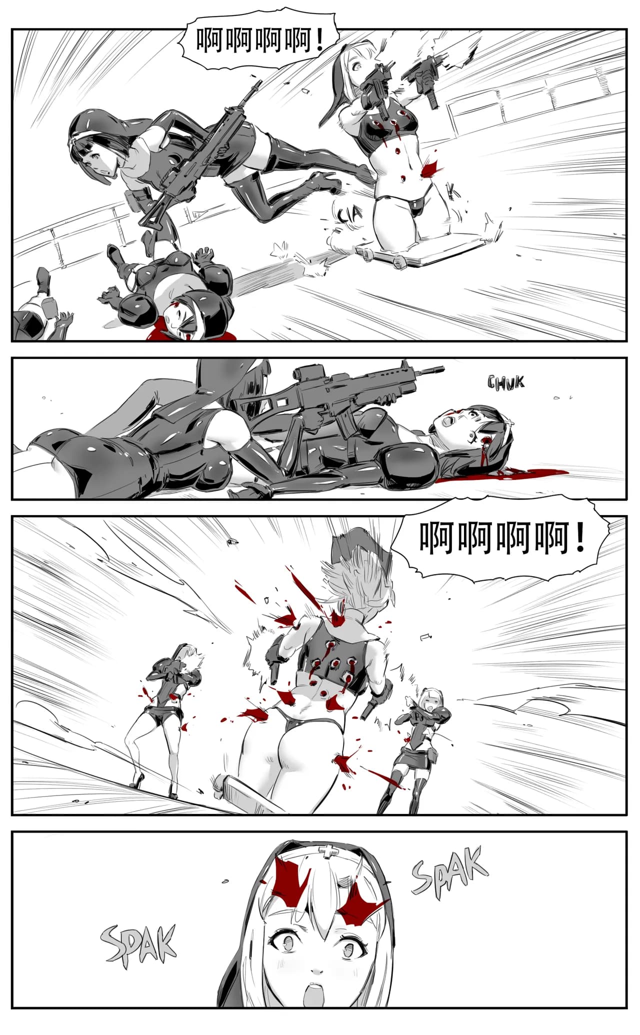 [CrimsonRed] Nuns vs Demons [中文翻译] [翻译完成] page 183