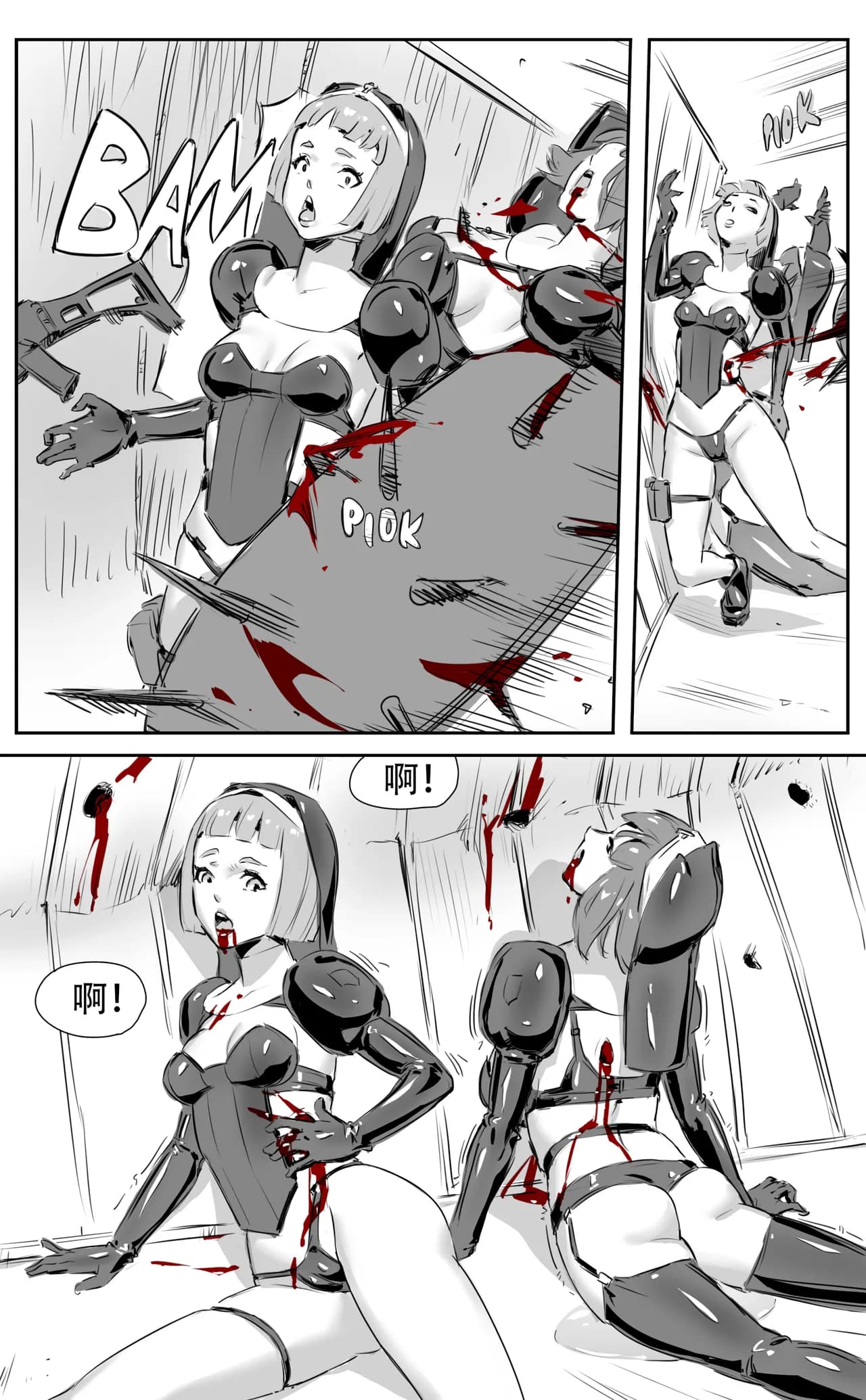 [CrimsonRed] Nuns vs Demons [中文翻译] [翻译完成] page 229