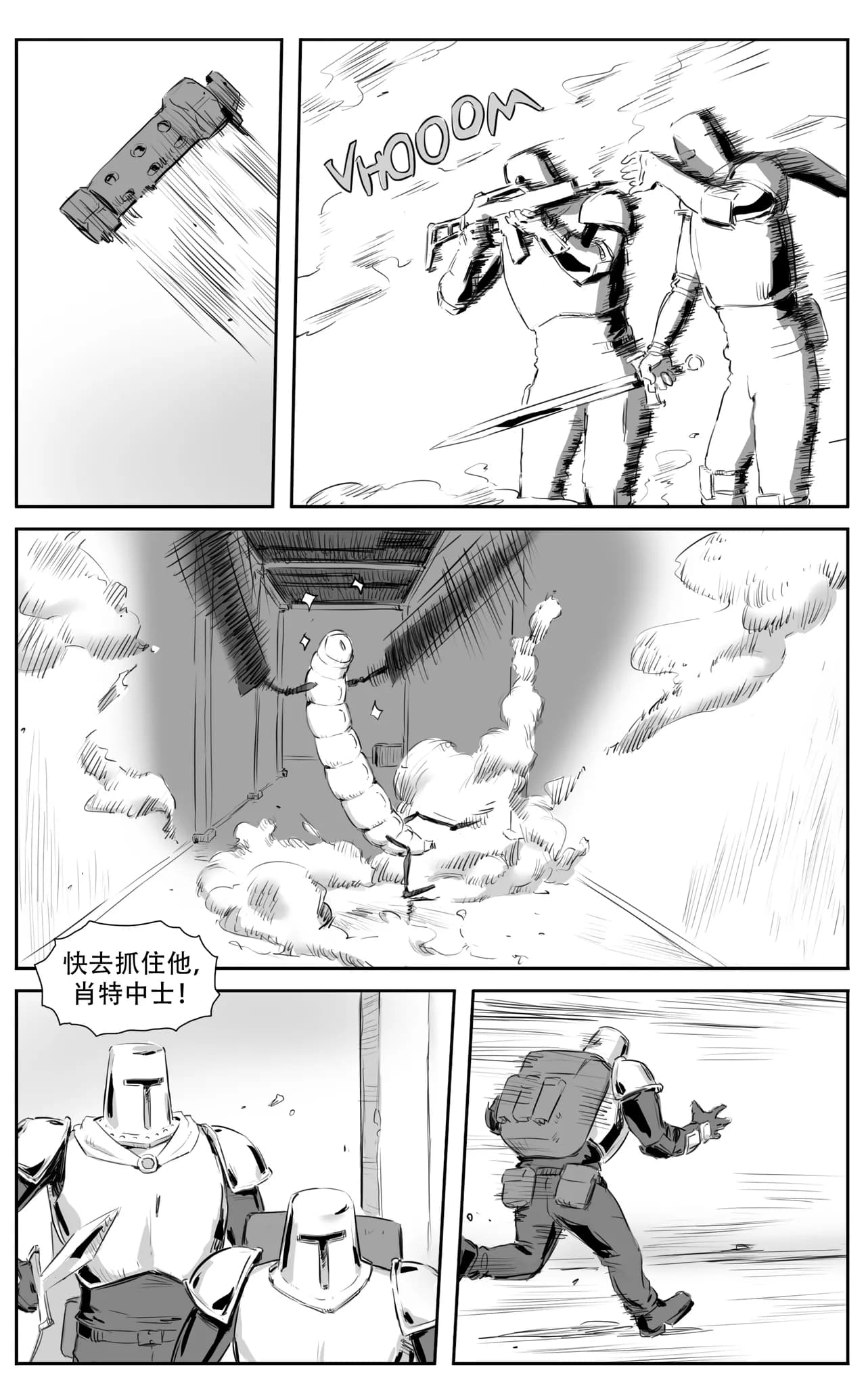 [CrimsonRed] Nuns vs Demons [中文翻译] [翻译完成] page 279