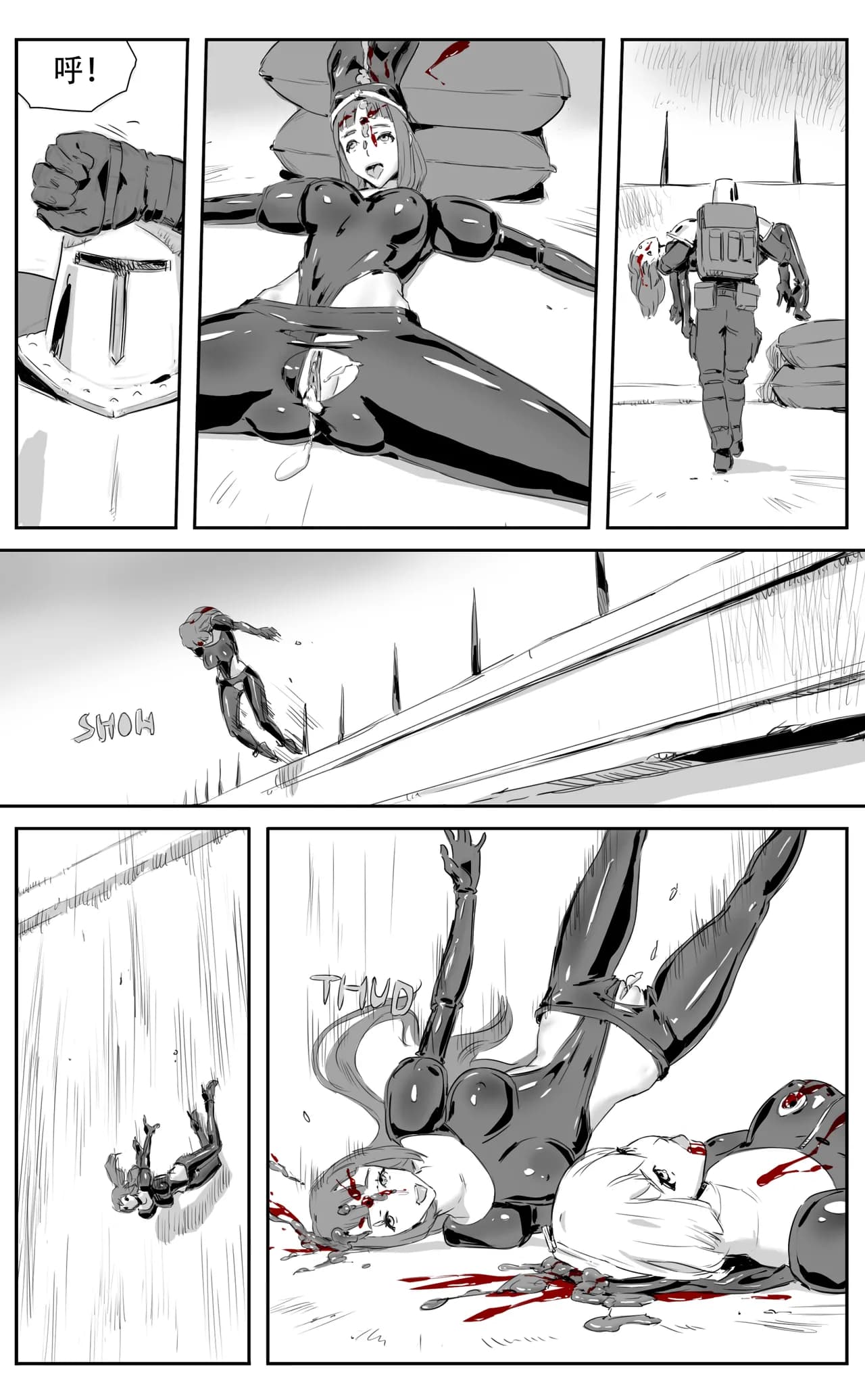 [CrimsonRed] Nuns vs Demons [中文翻译] [翻译完成] page 287