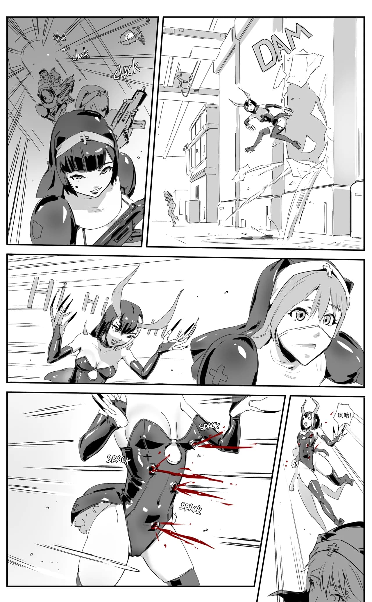 [CrimsonRed] Nuns vs Demons [中文翻译] [翻译完成] page 31