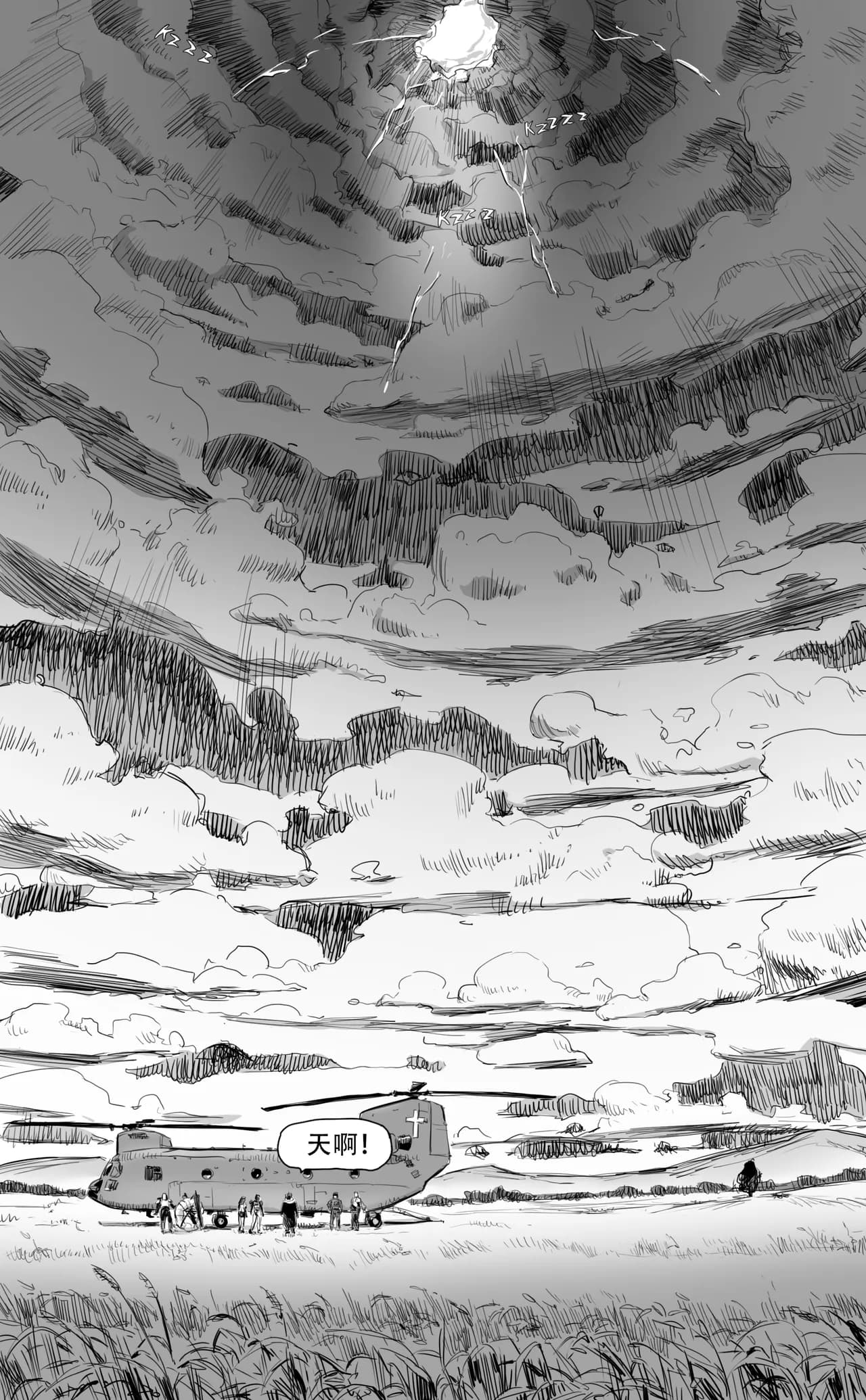 [CrimsonRed] Nuns vs Demons [中文翻译] [翻译完成] page 384