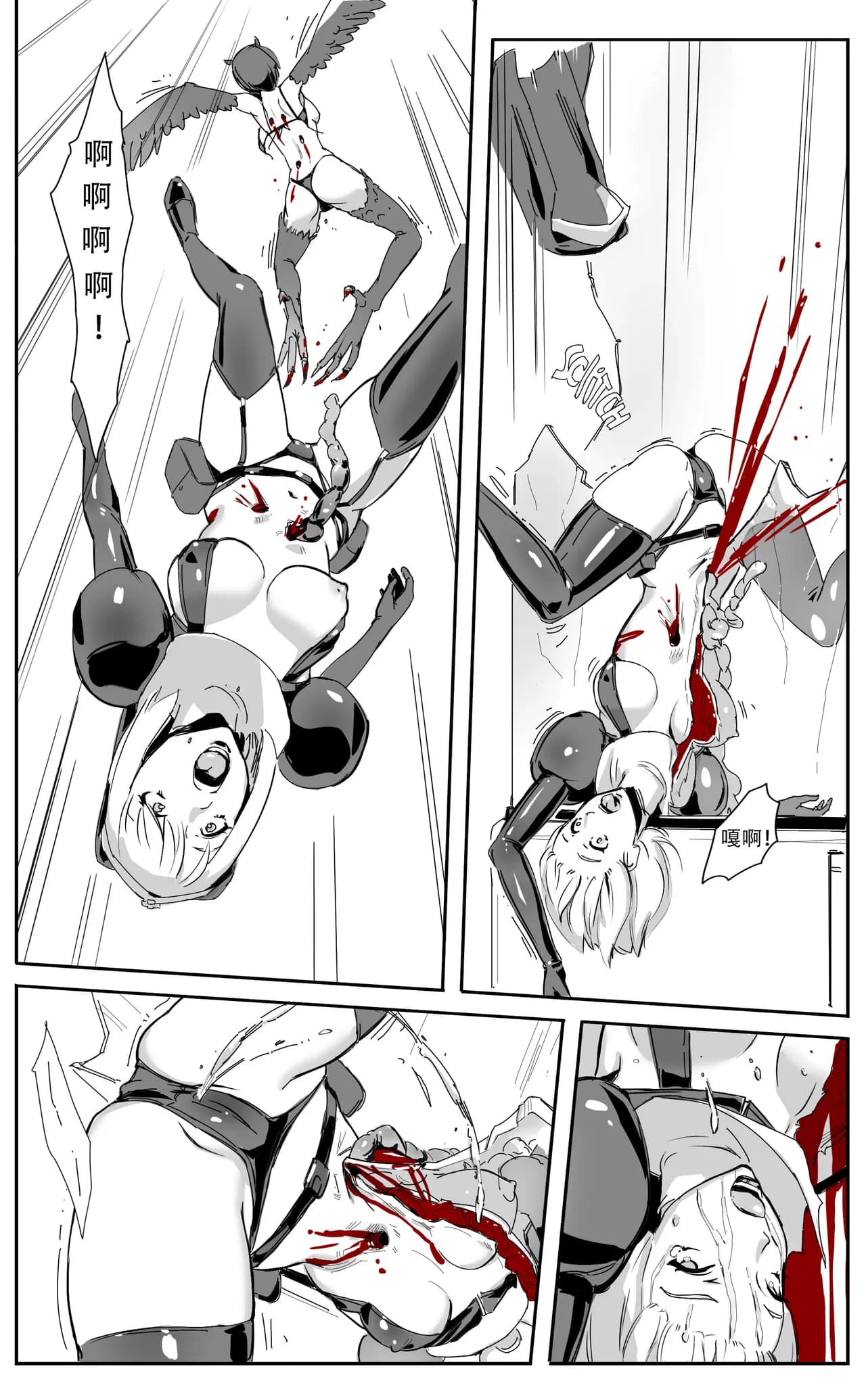 [CrimsonRed] Nuns vs Demons [中文翻译] [翻译完成] page 41